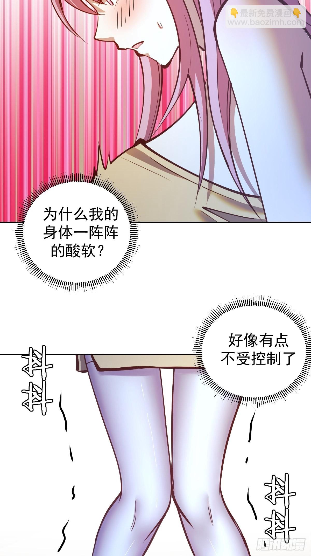 第241话：隐藏效果14