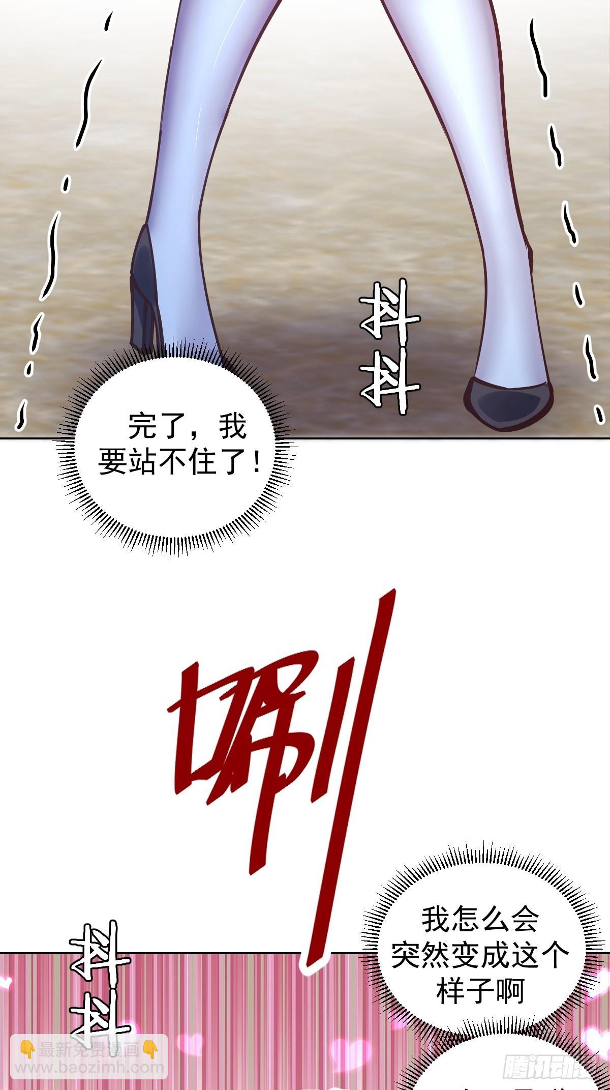 第241话：隐藏效果15