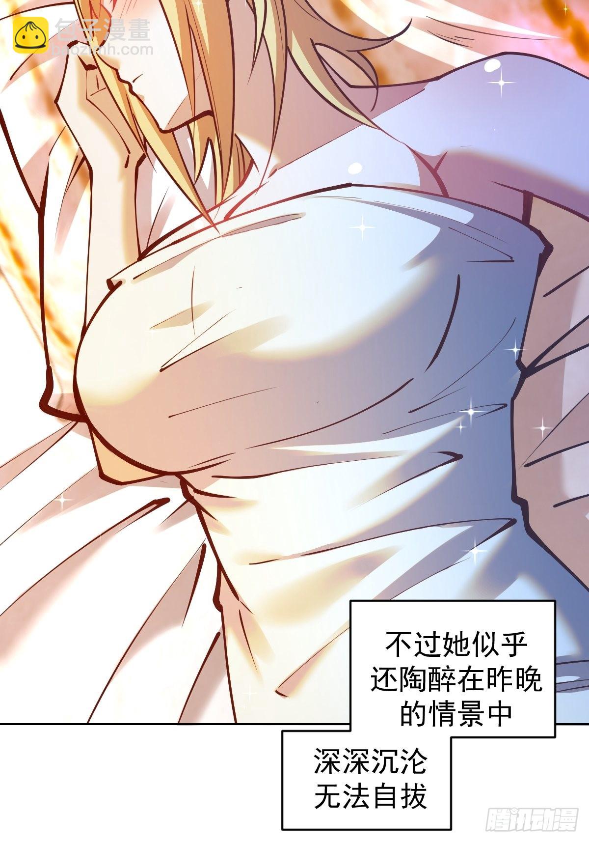 第241话：隐藏效果3