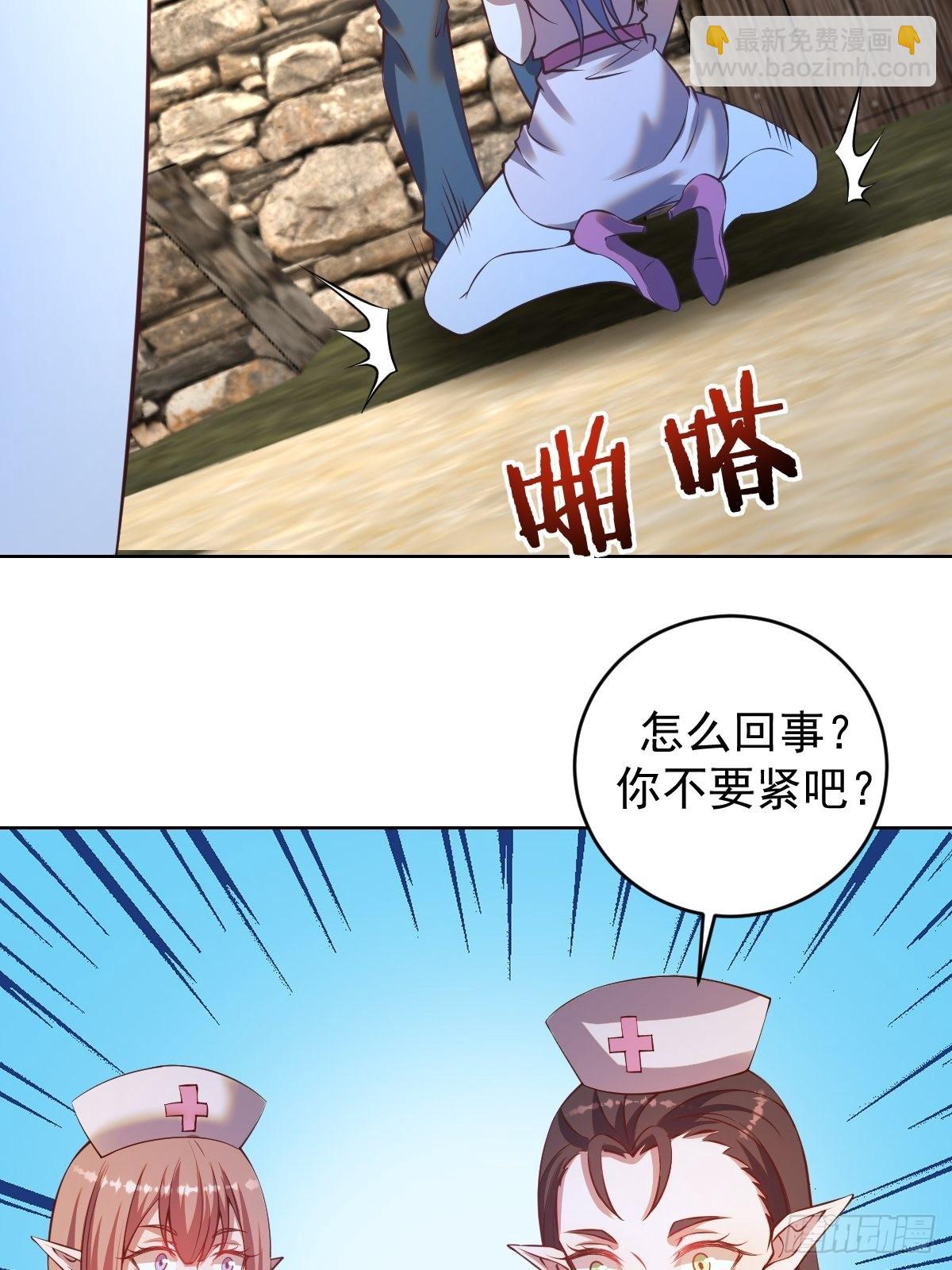 第241话：隐藏效果33