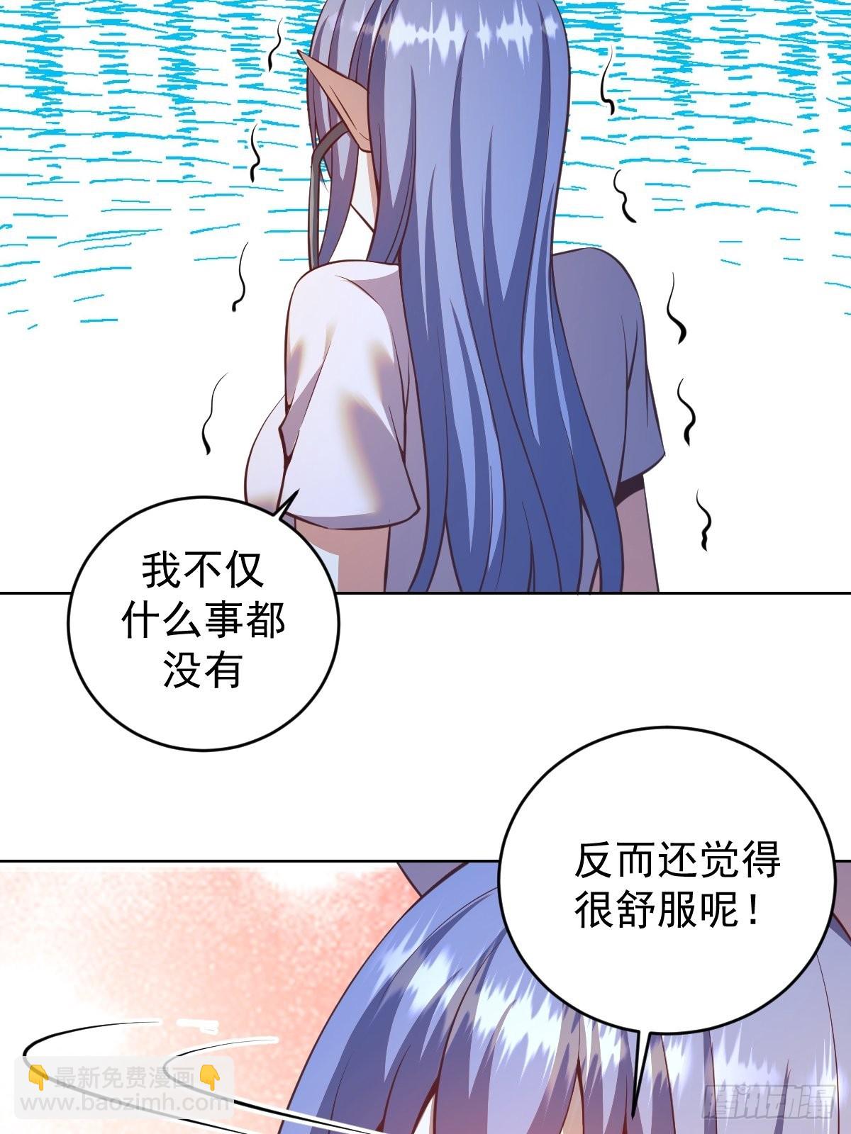 第241话：隐藏效果35