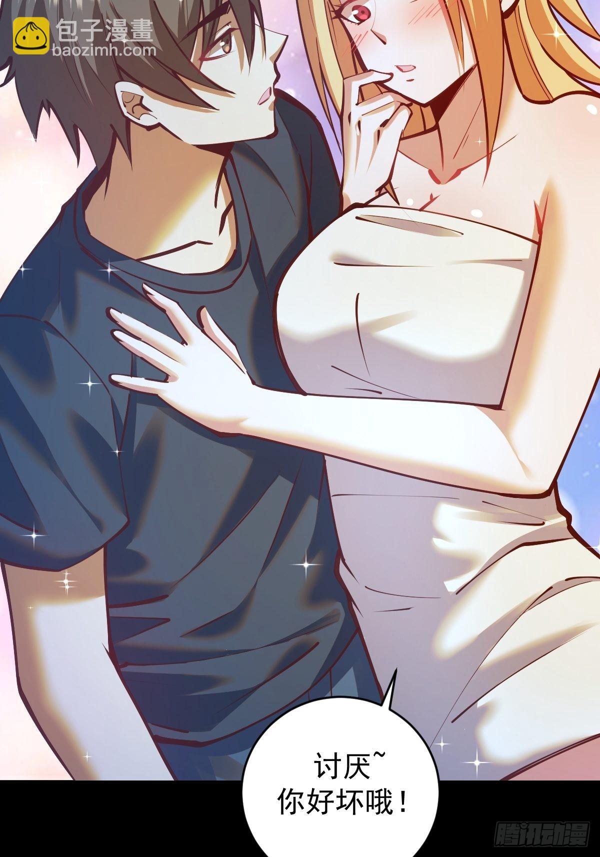 第241话：隐藏效果6