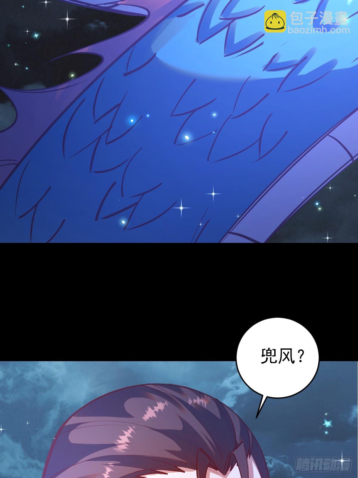 第242话：沦陷21