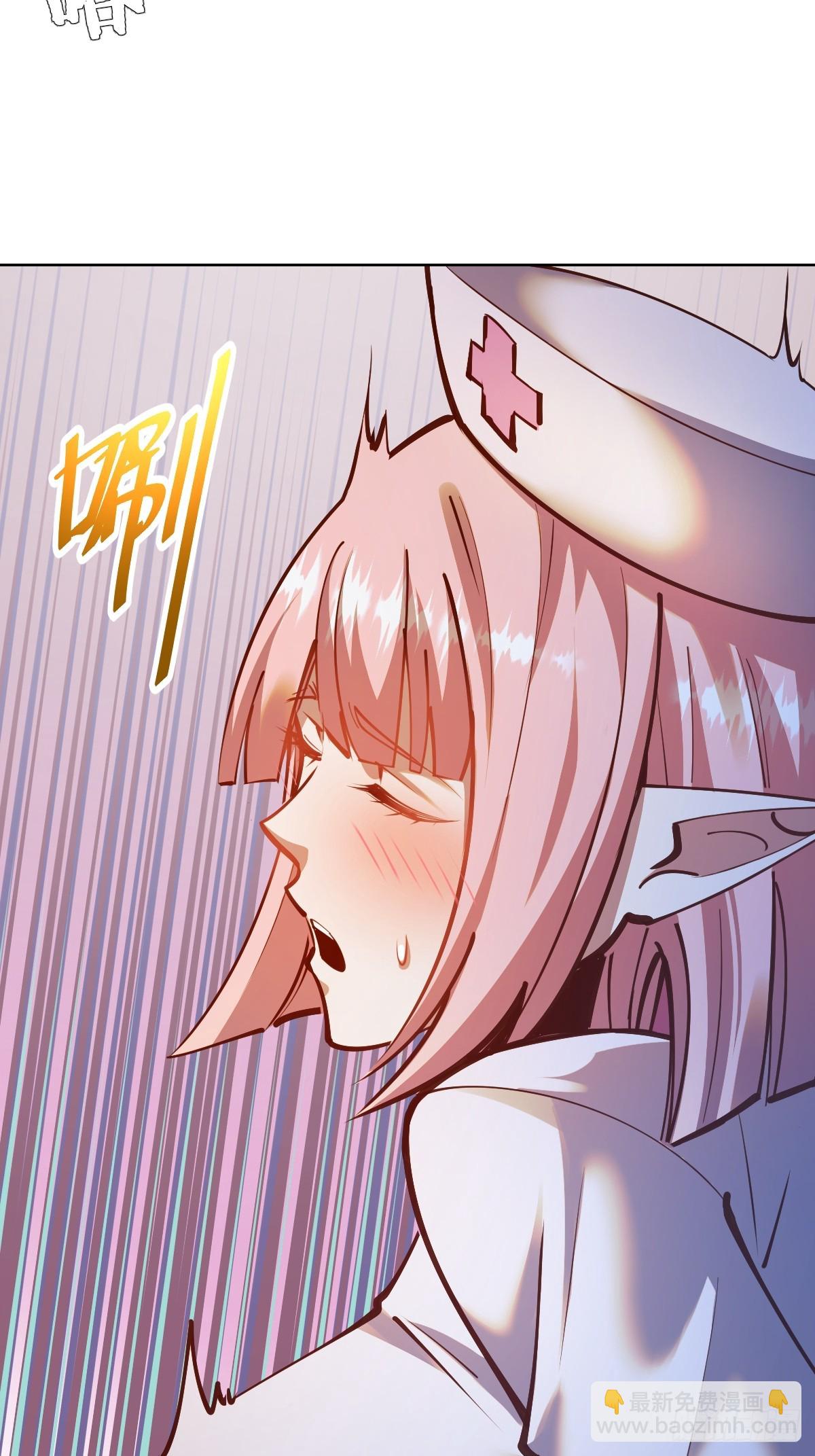 第242话：沦陷7