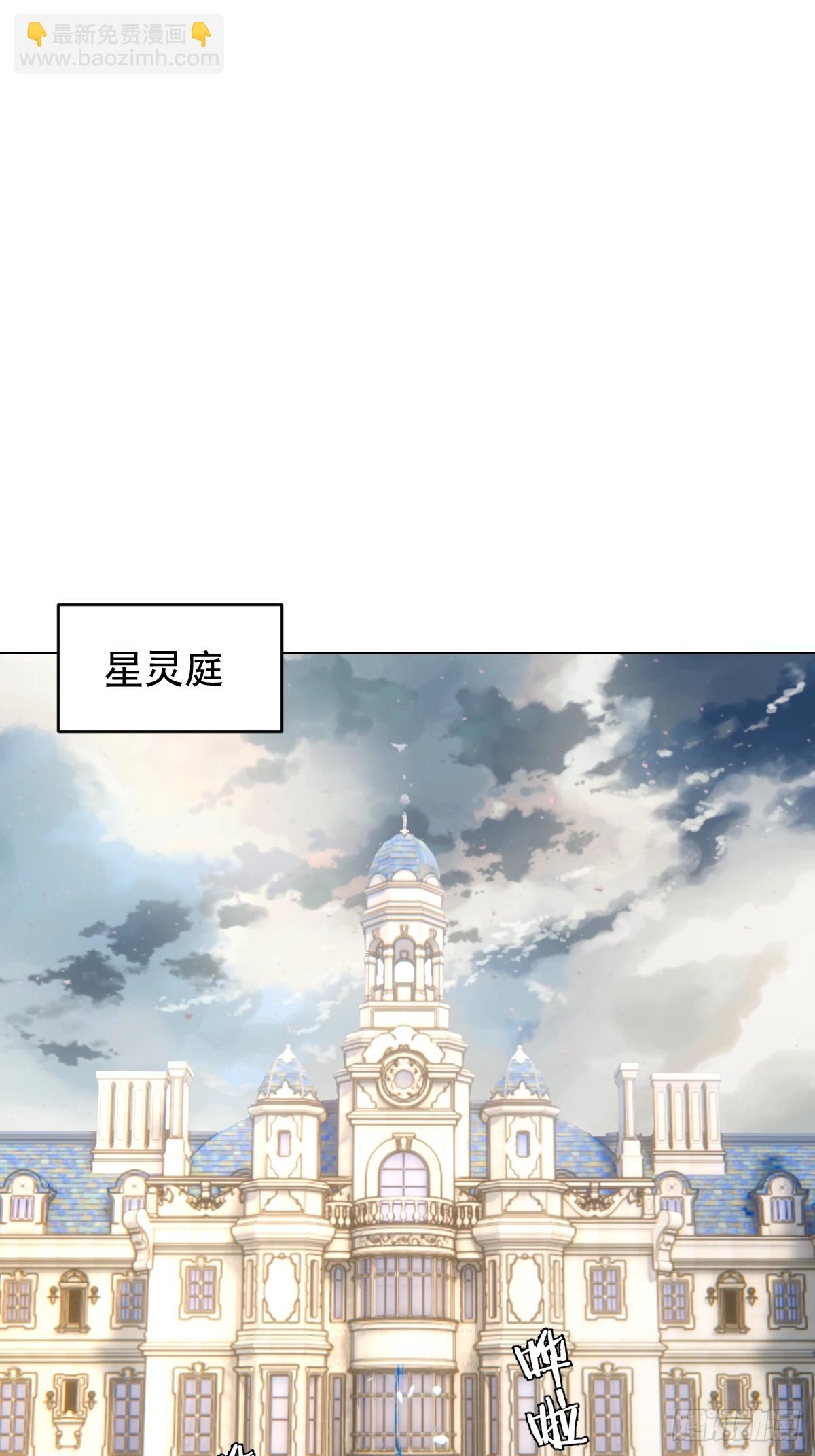 第245话：小小白1