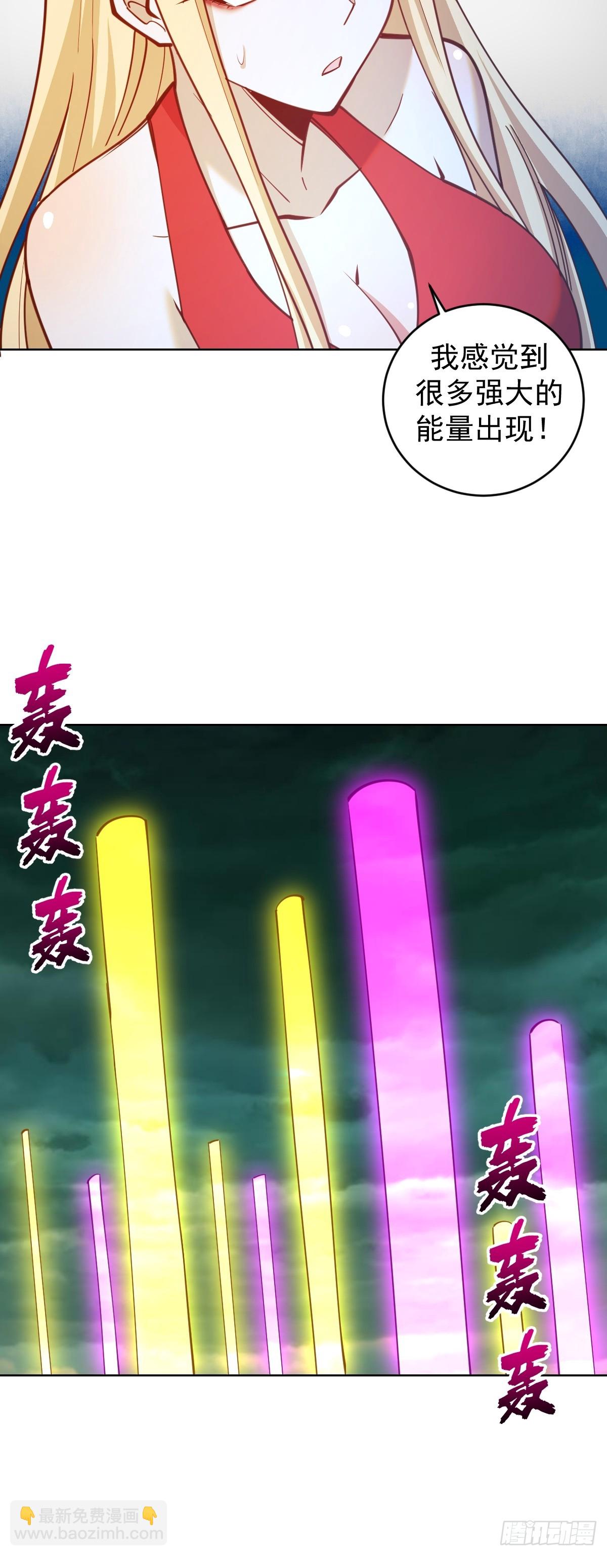第245话：小小白18