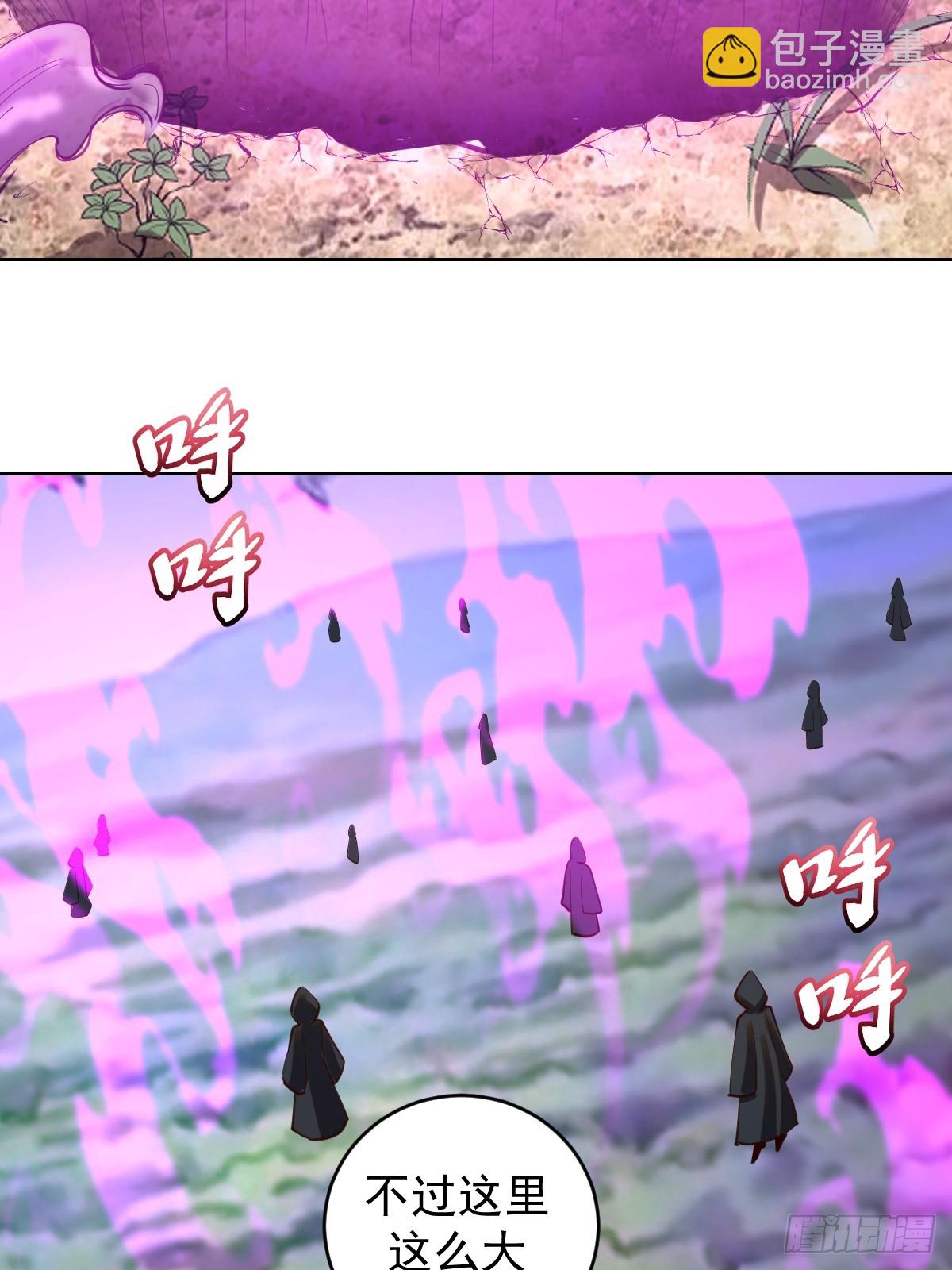 第245话：小小白24