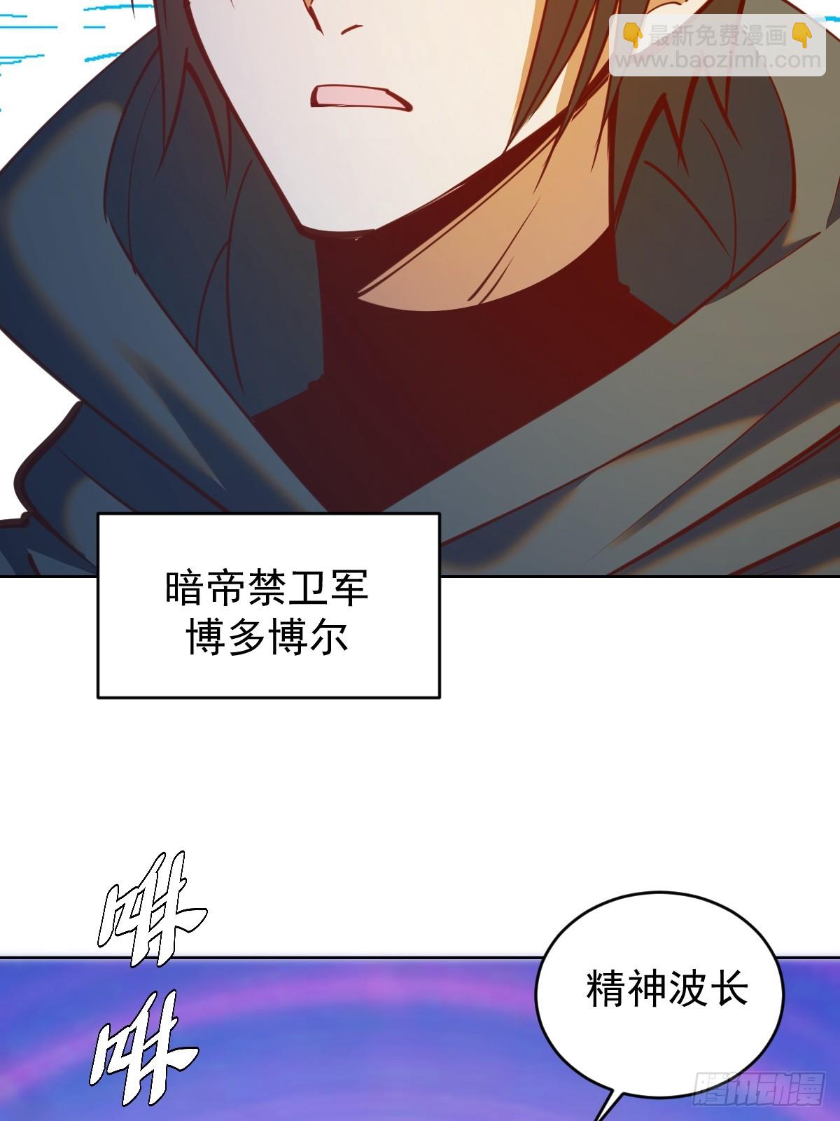 第245话：小小白28