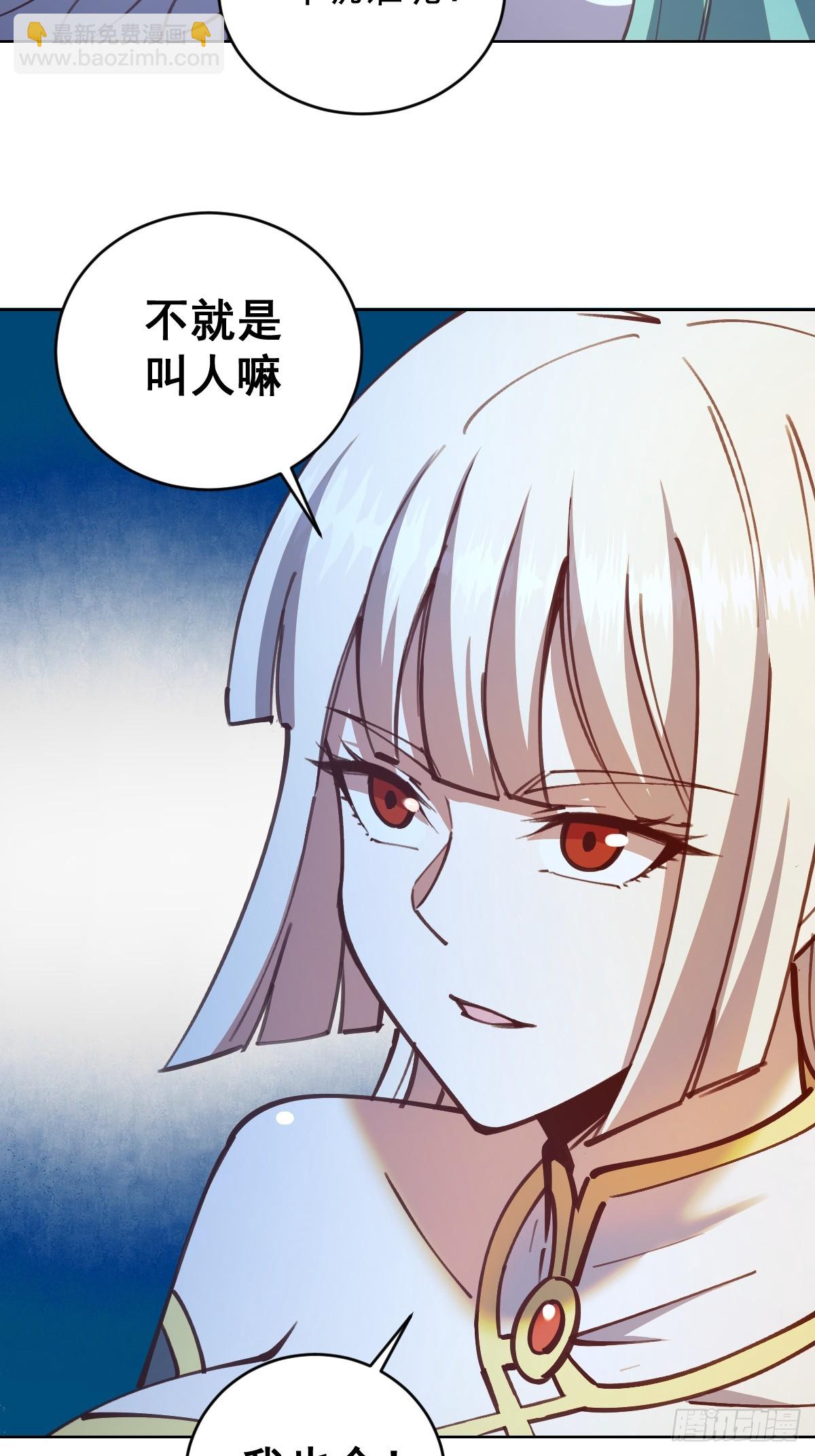 第247话：开战15