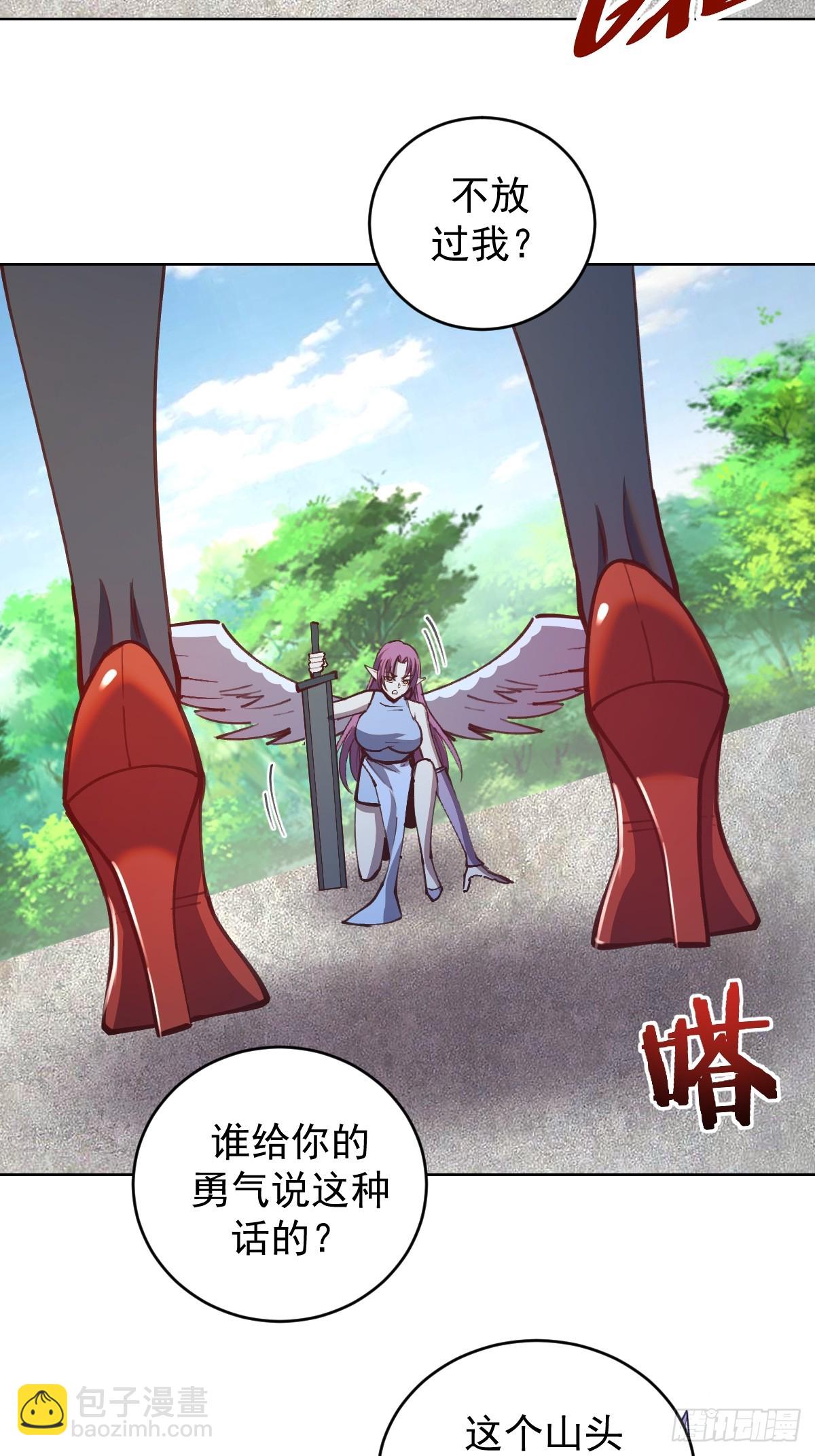 第247话：开战5