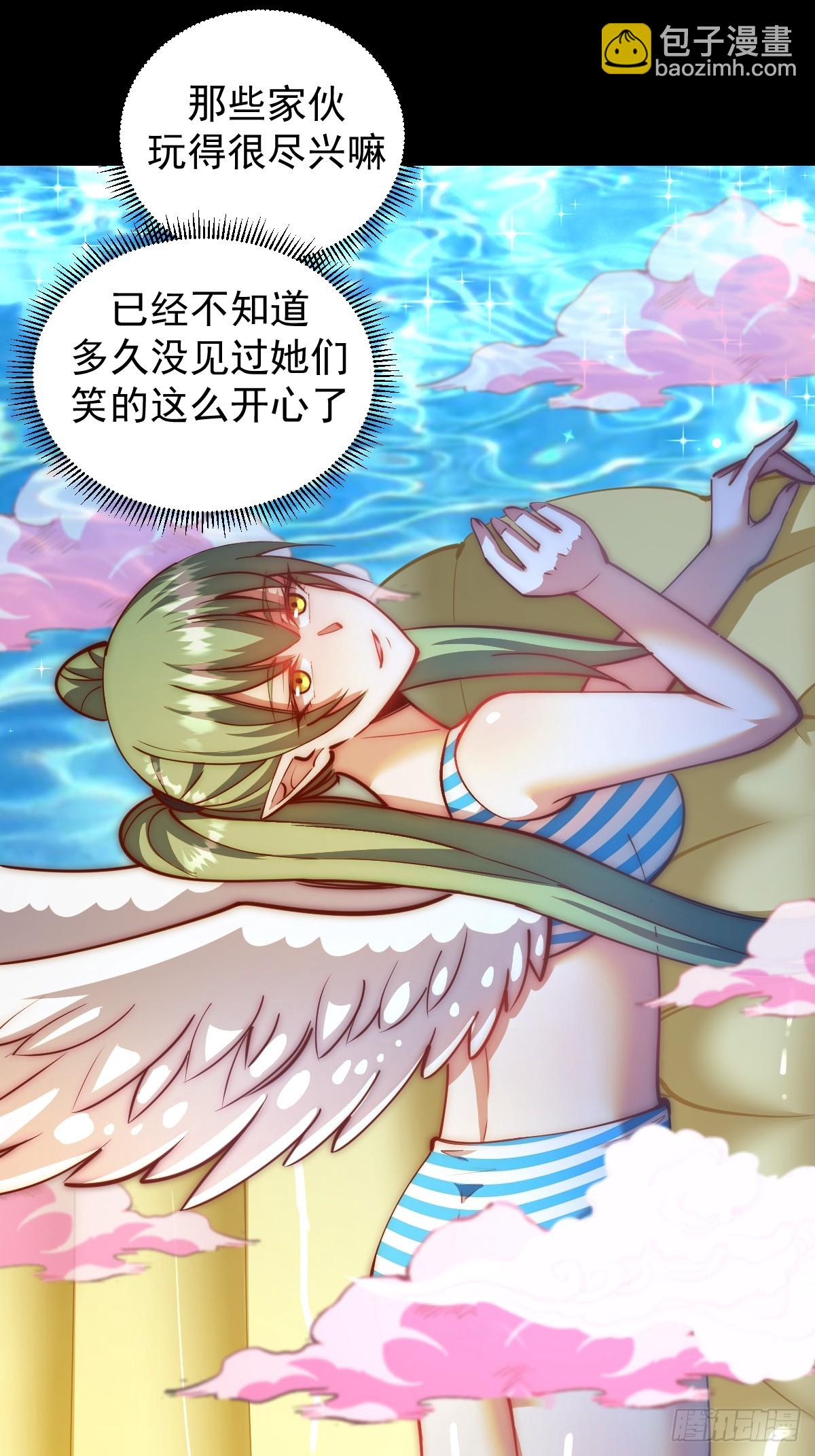 第248话：新杀意孤岛14