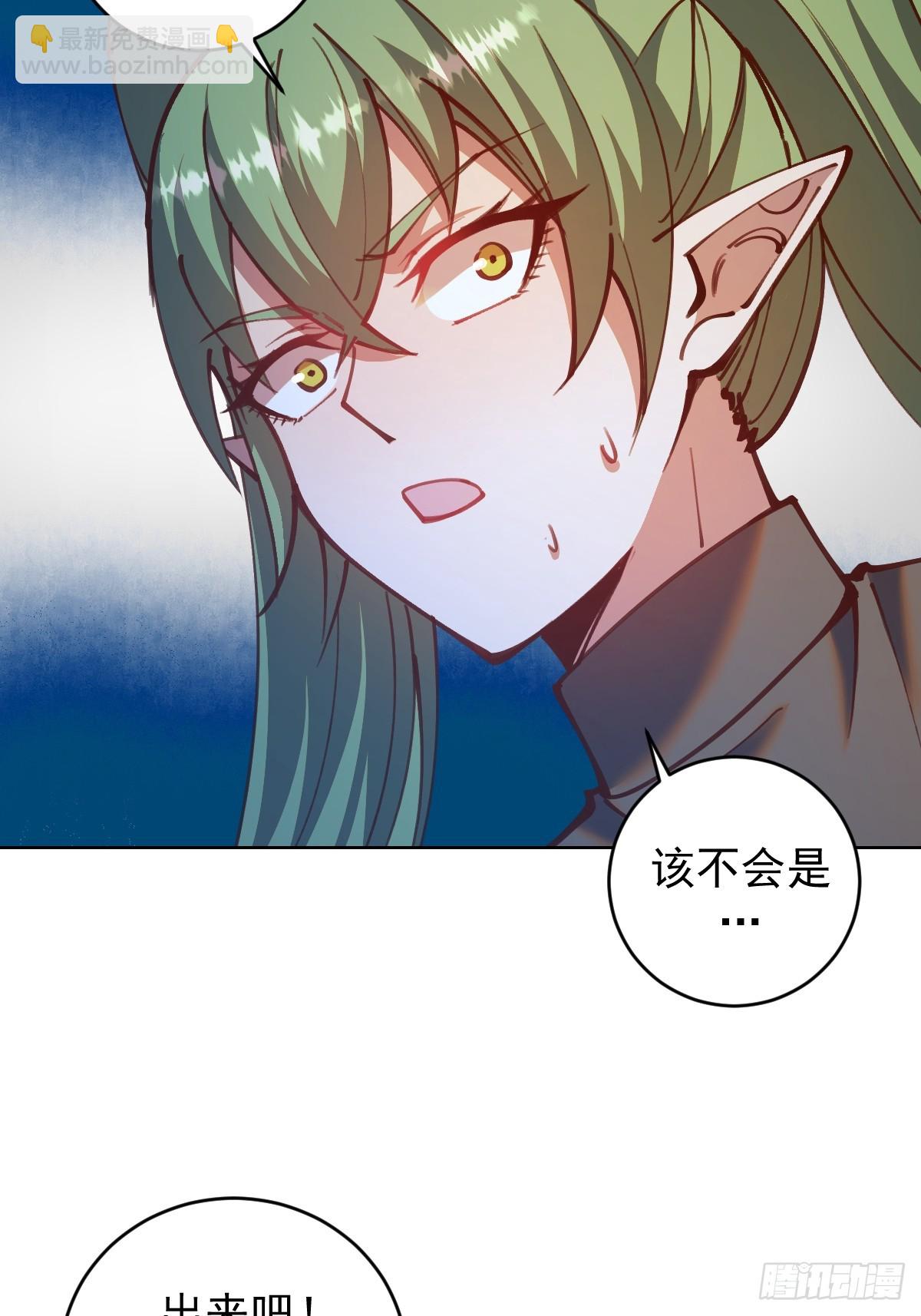 第250话：大祭司的绝杀7