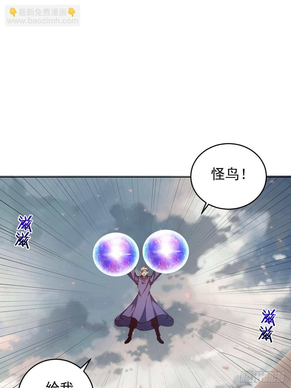 第253话：支援1
