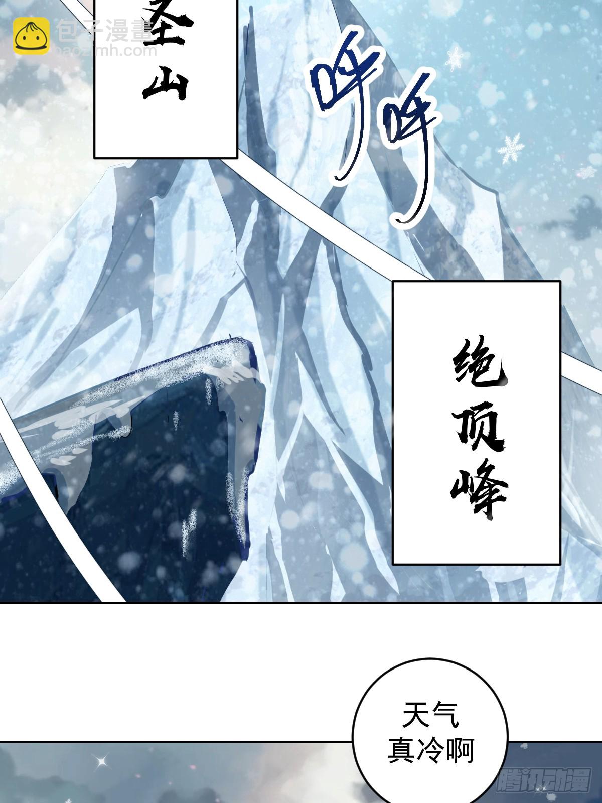 第253话：支援12