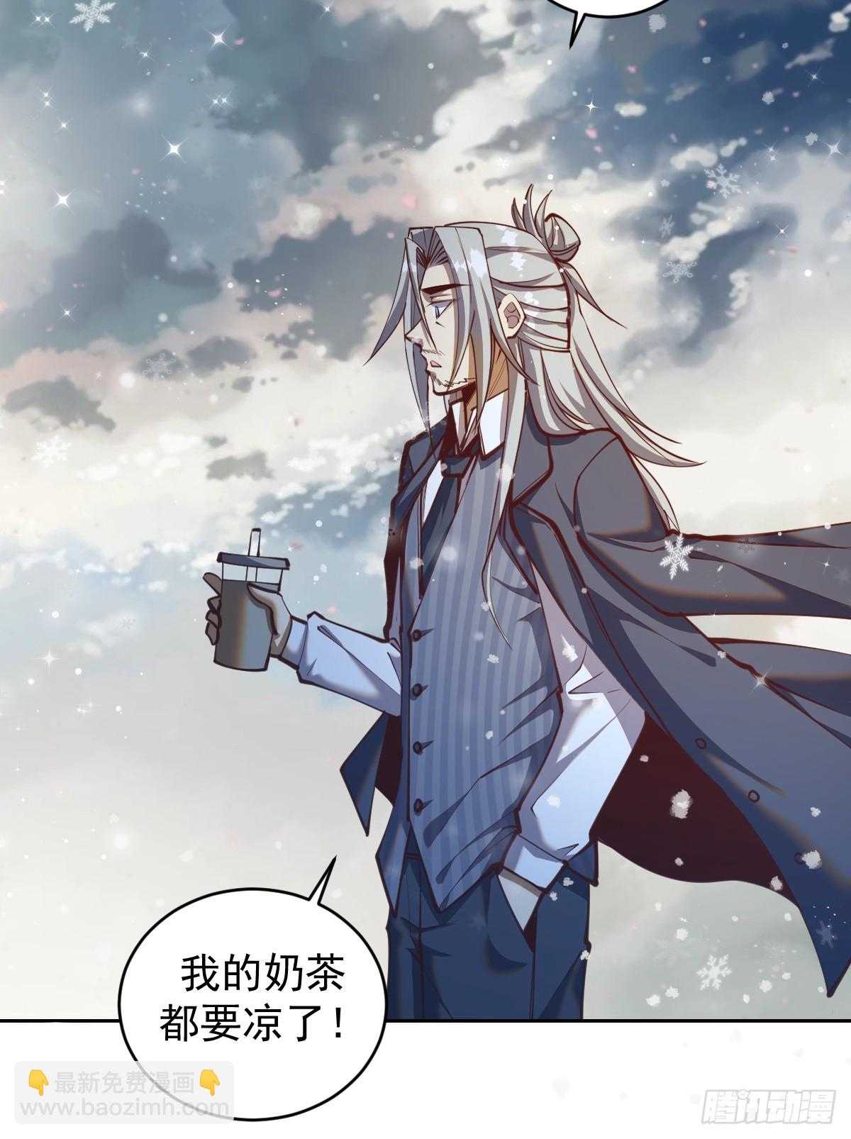第253话：支援13