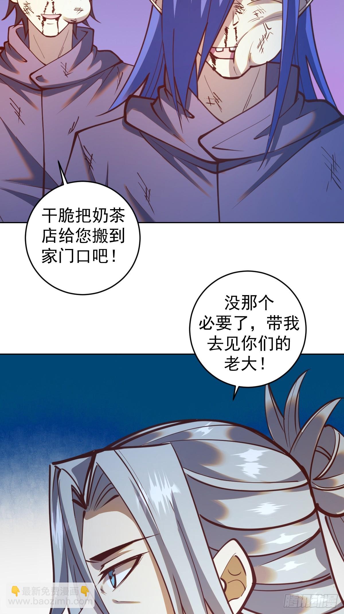 第253话：支援20