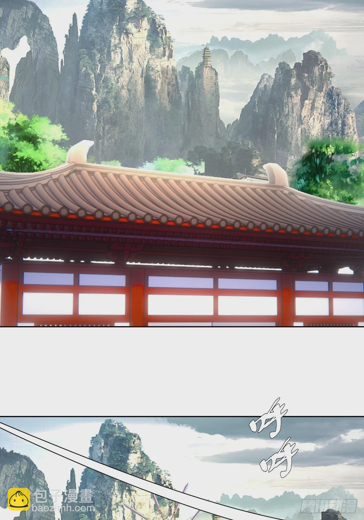 第253话：支援29