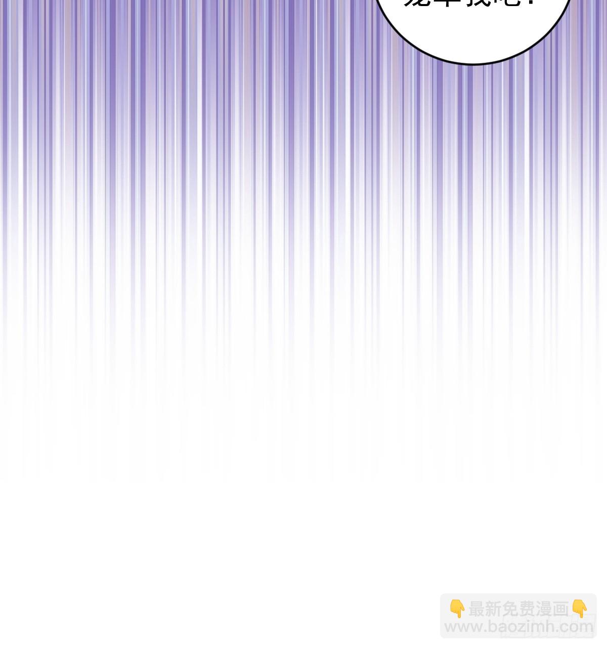 第253话：支援34