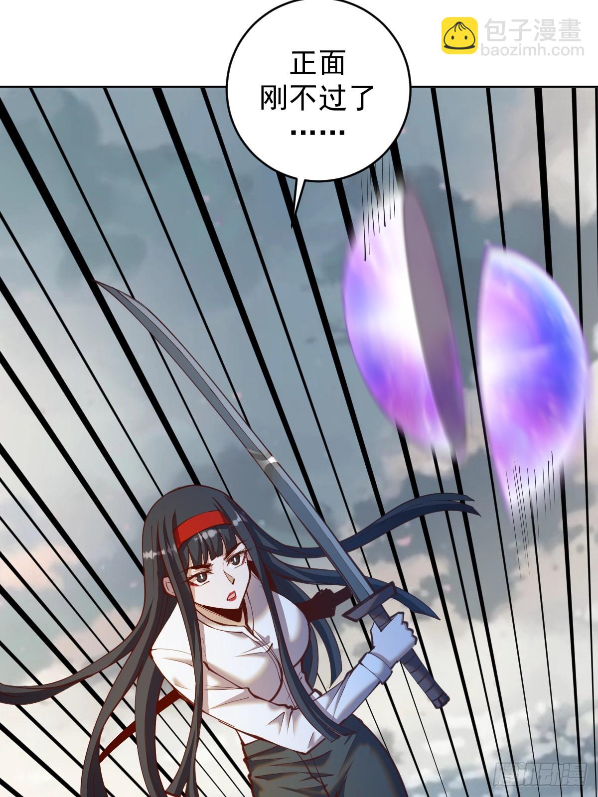 第253话：支援6