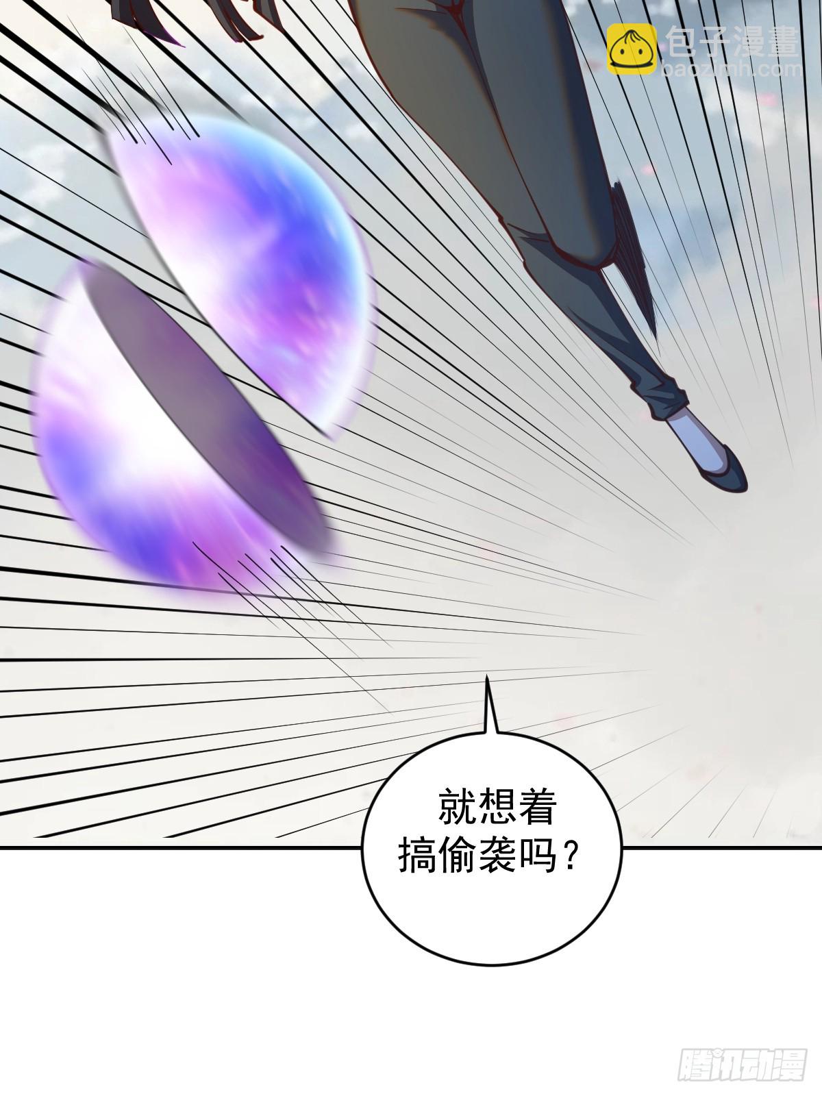 第253话：支援7