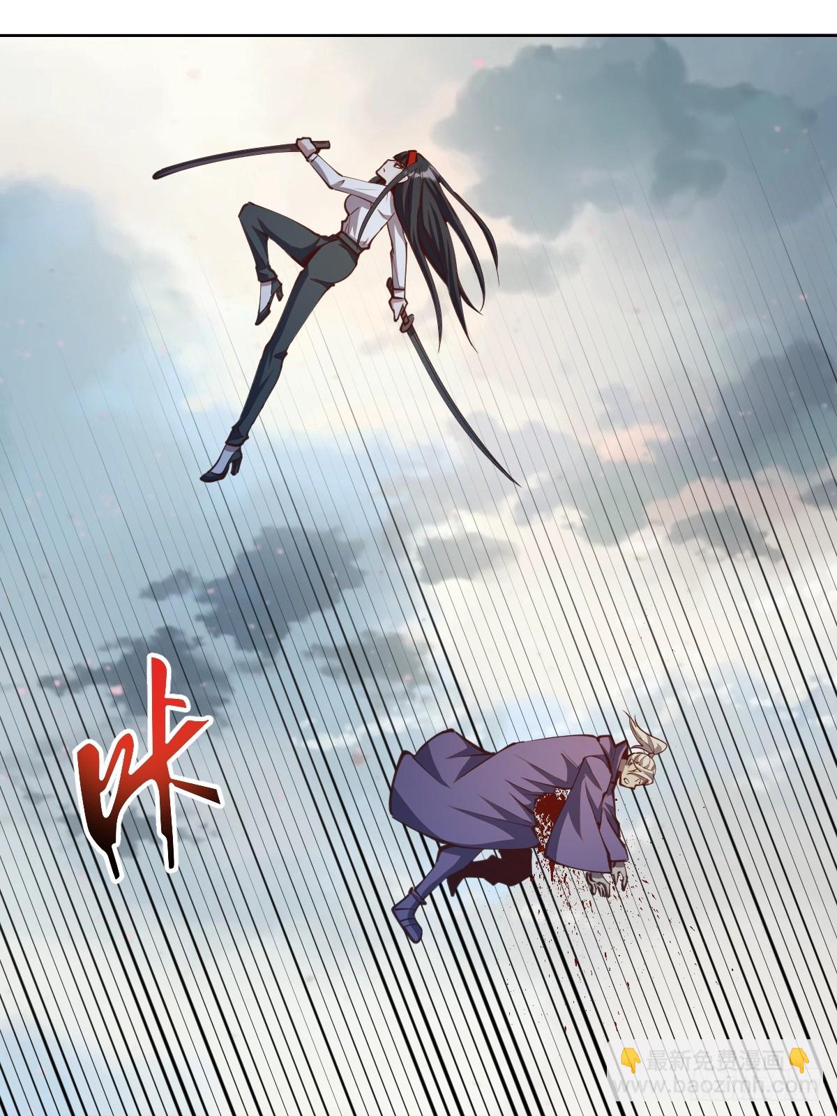 第253话：支援8