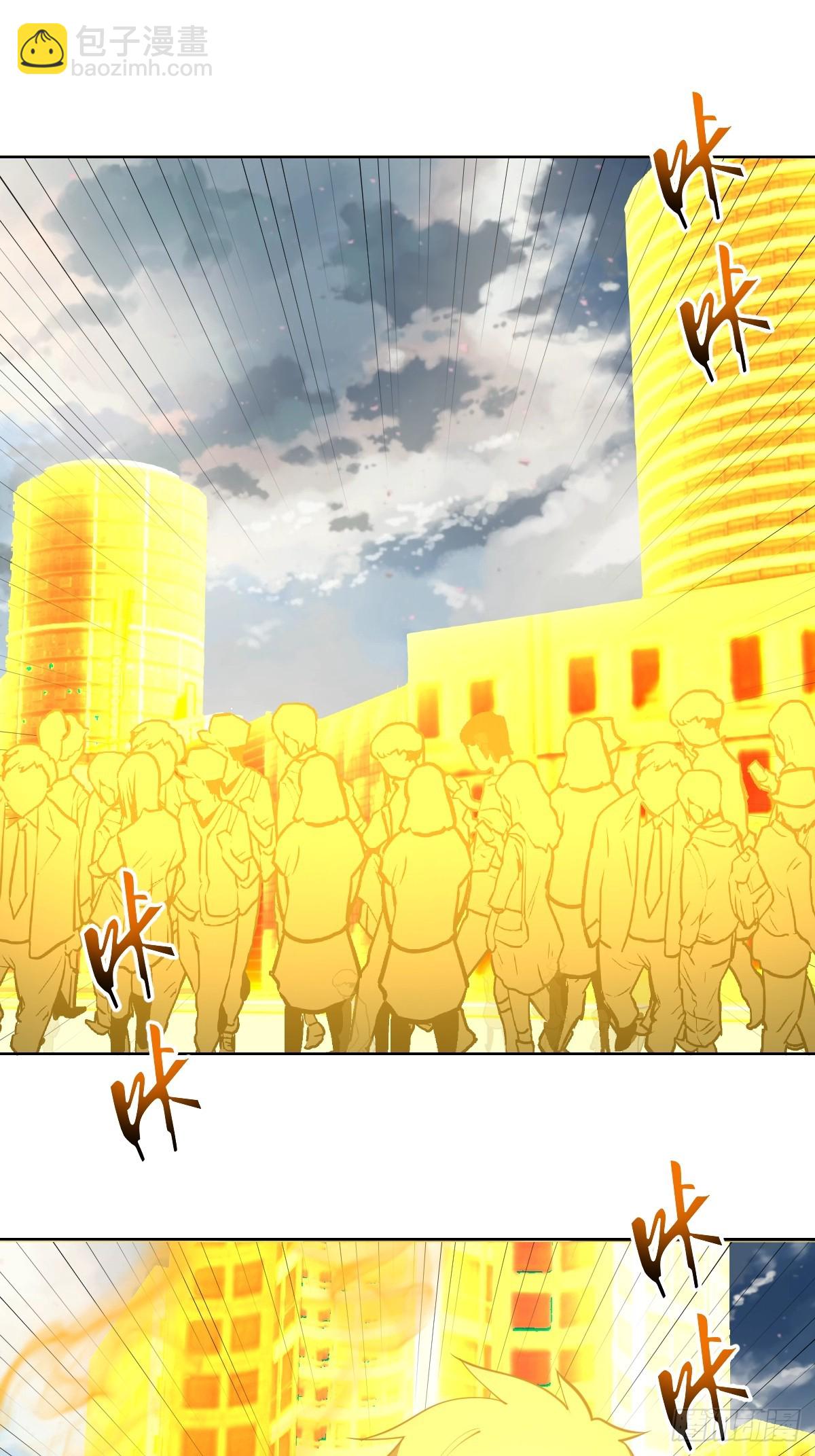第254话：穆夏出手19