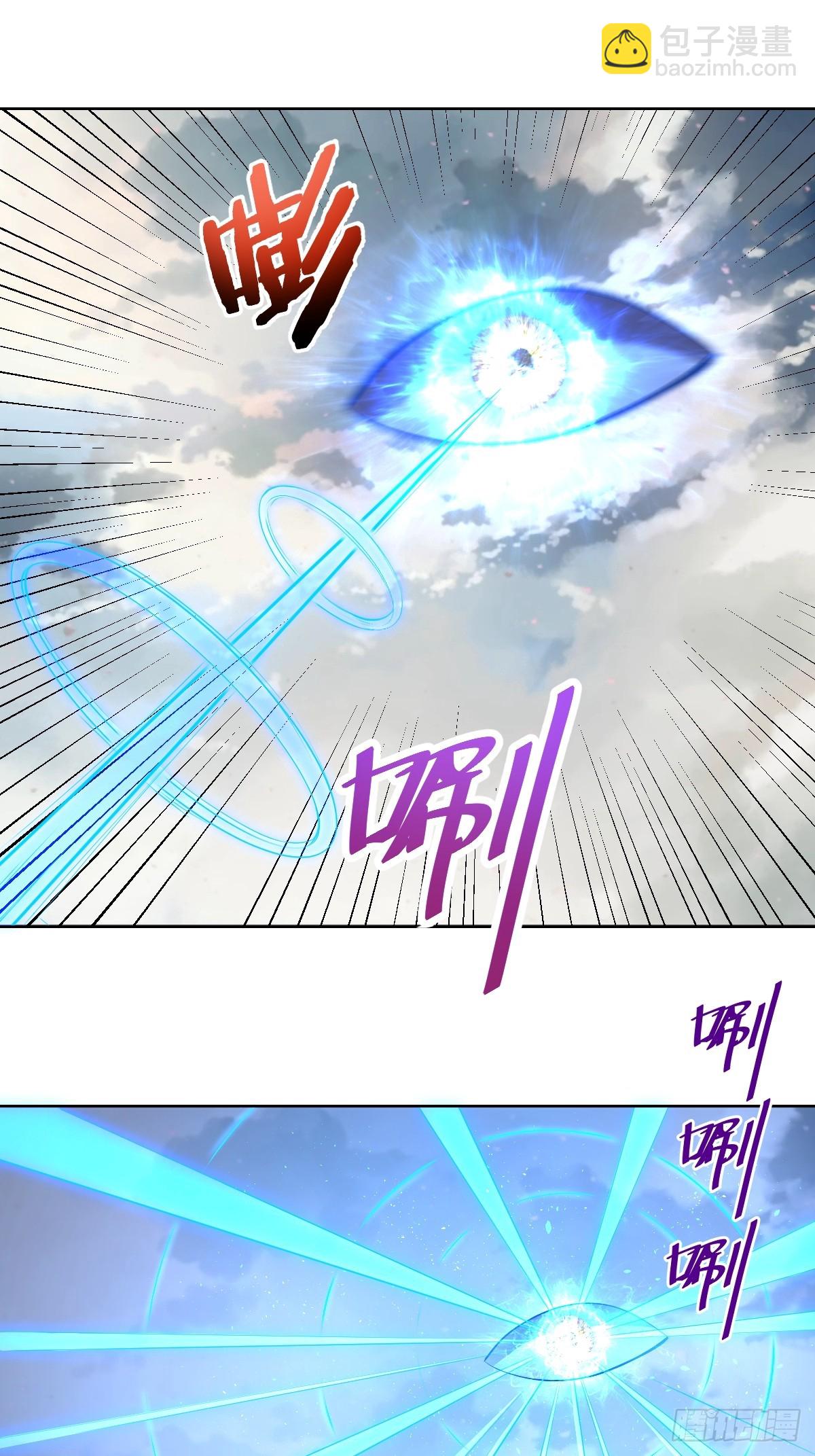 第255话：达克尼斯14