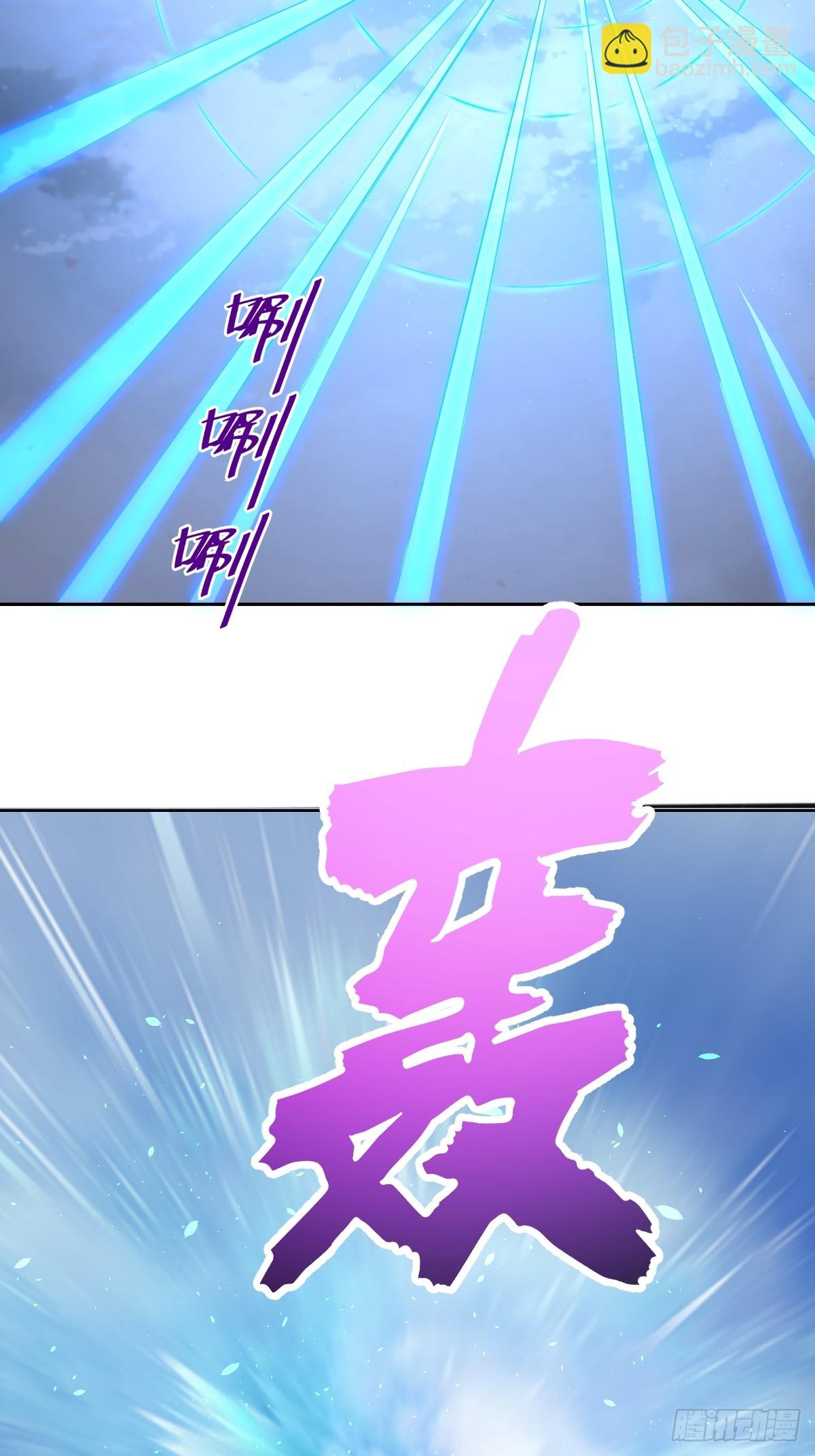 第255话：达克尼斯15