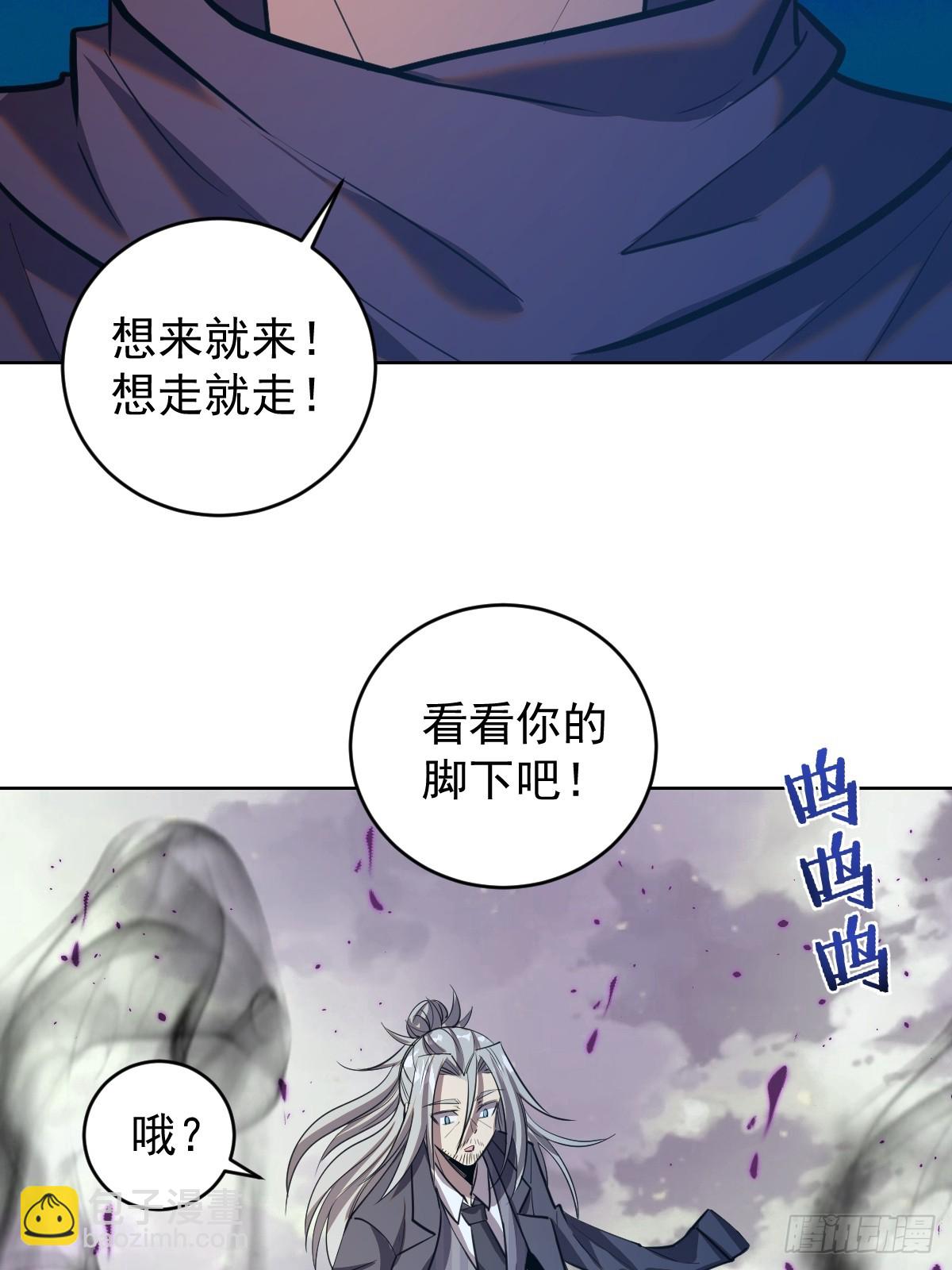 第255话：达克尼斯20