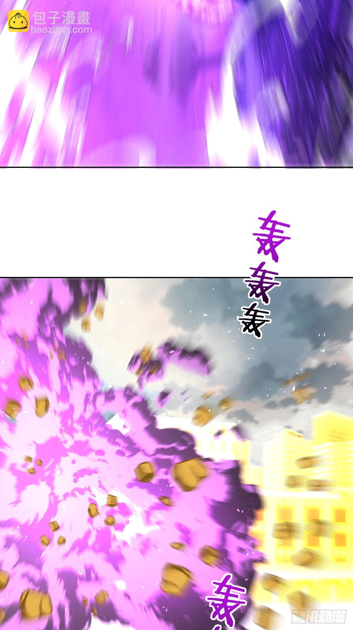 第256话：星灵庭毁灭19