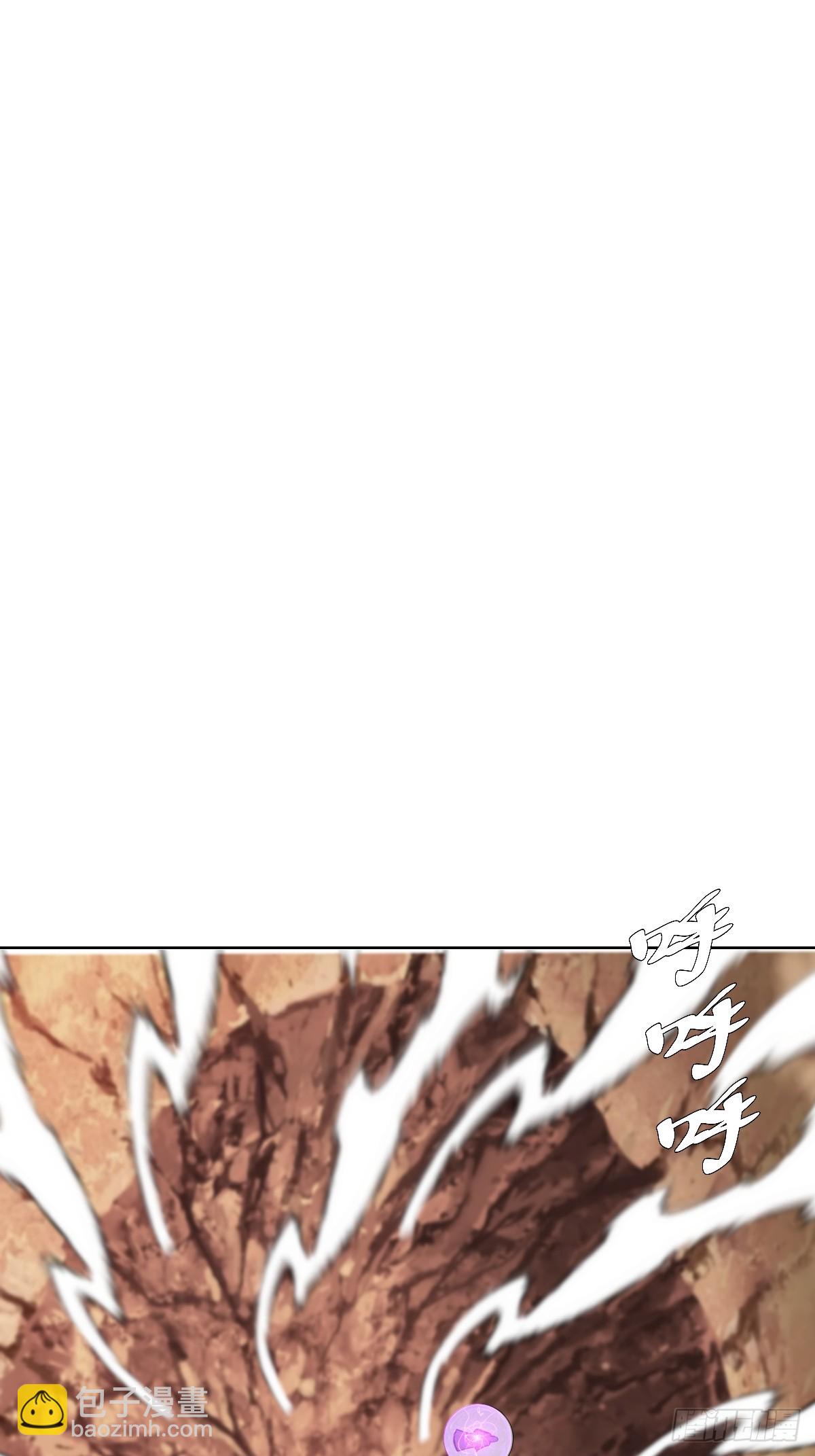 第256话：星灵庭毁灭21