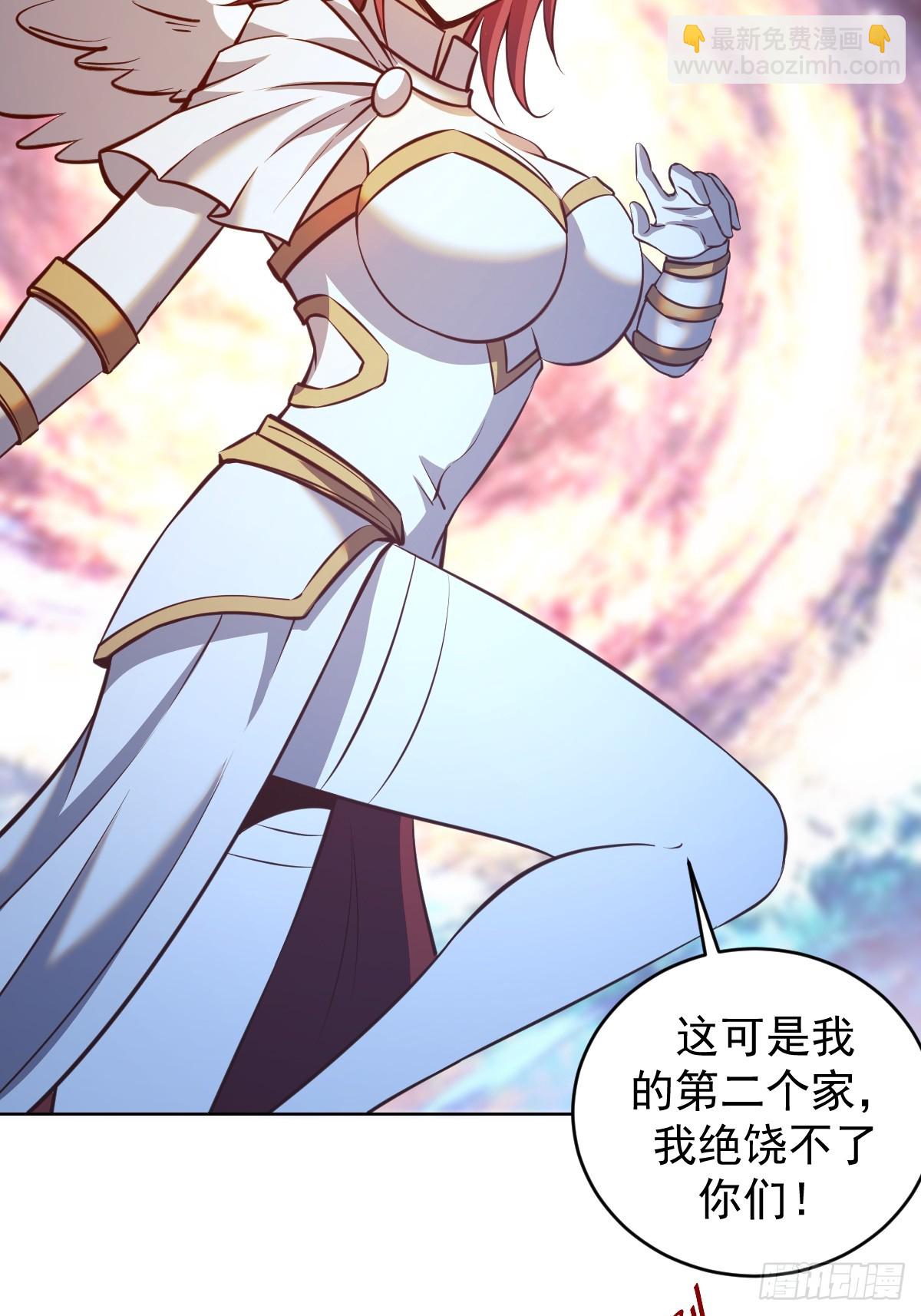 第257话：苏小白的压迫感16