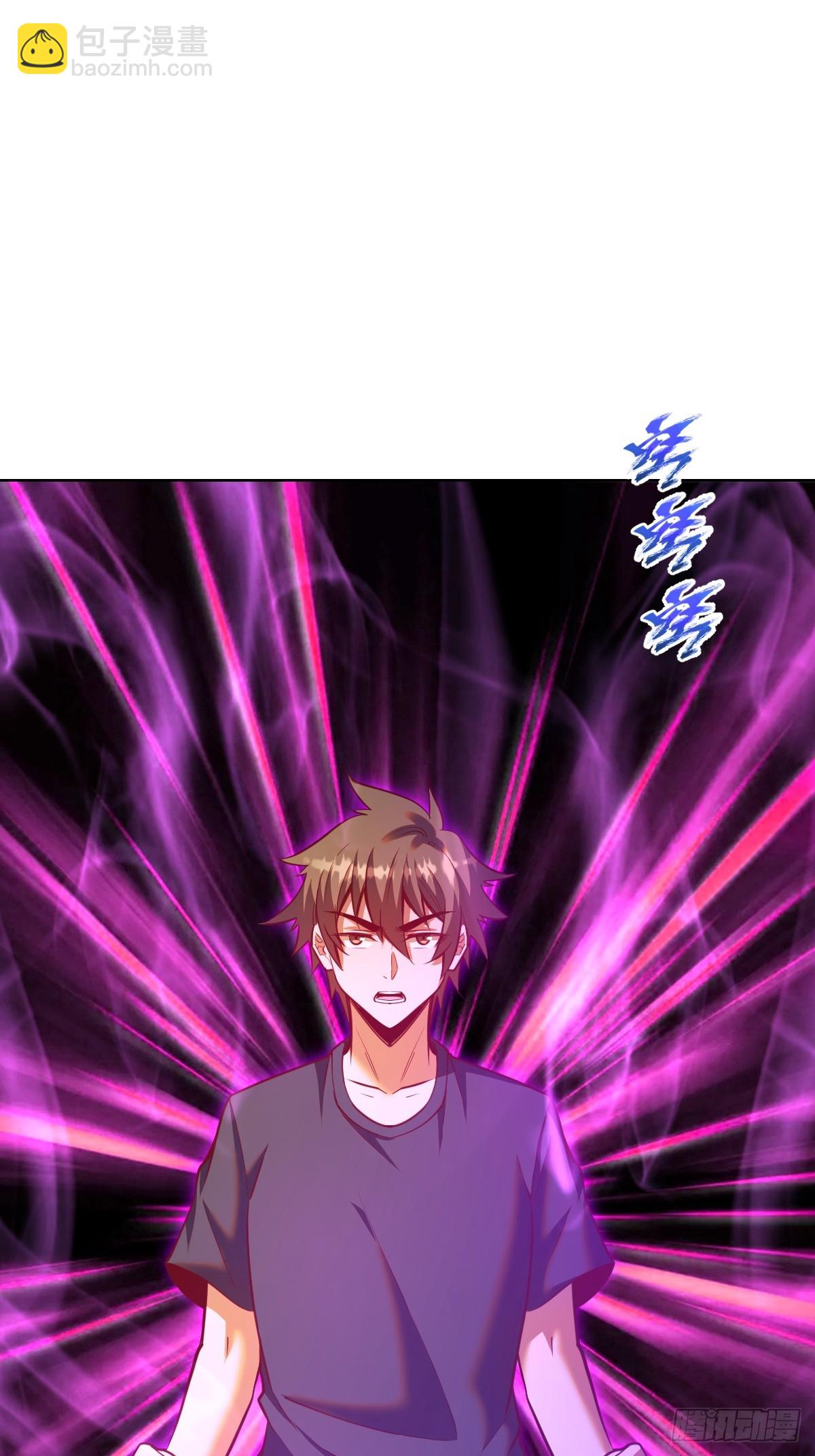 第258话：鬼神阿修罗1