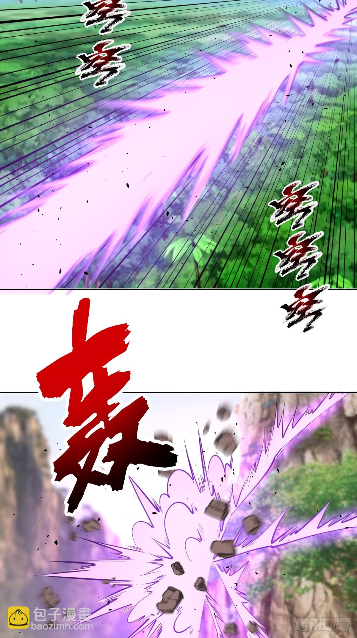 第258话：鬼神阿修罗16