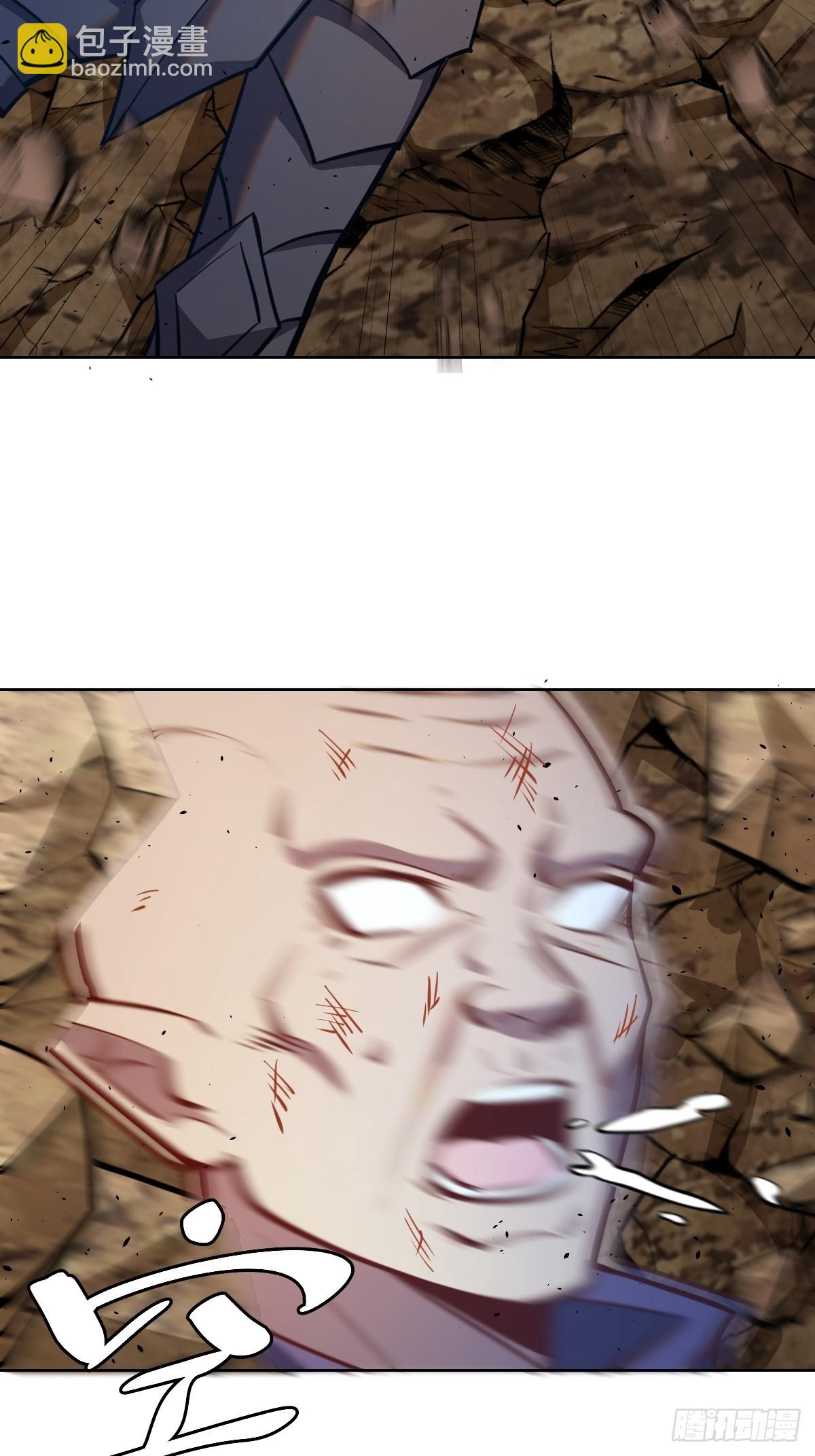 第258话：鬼神阿修罗21