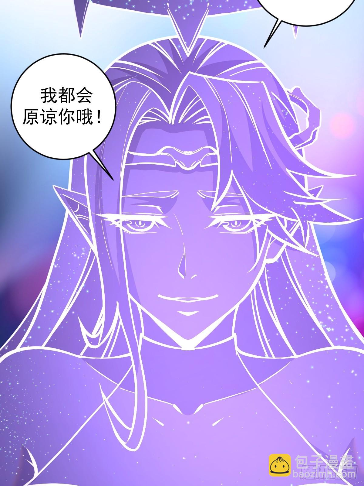 第258话：鬼神阿修罗37