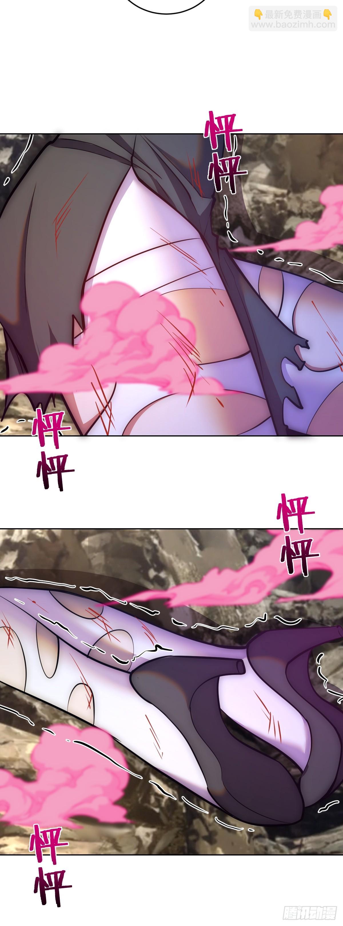 第259话：比尔斯之死18