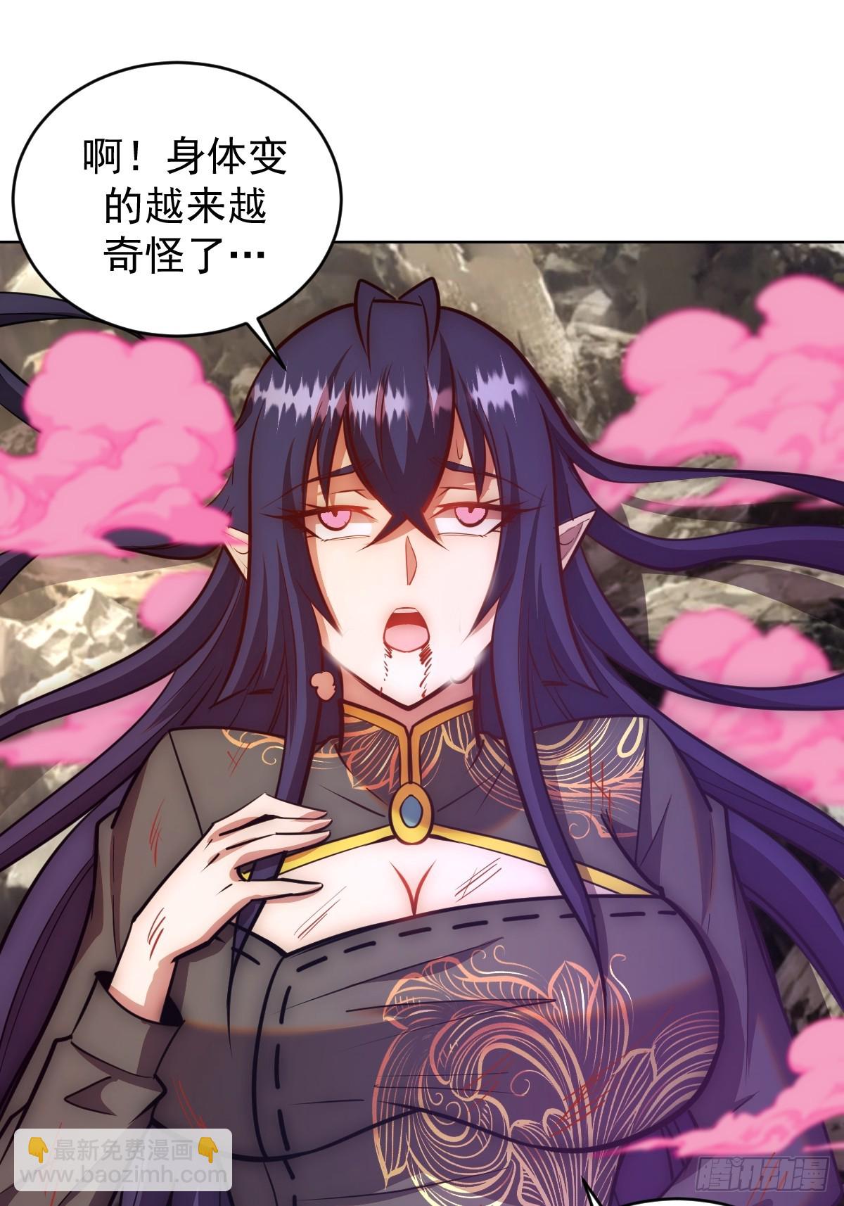 第259话：比尔斯之死19