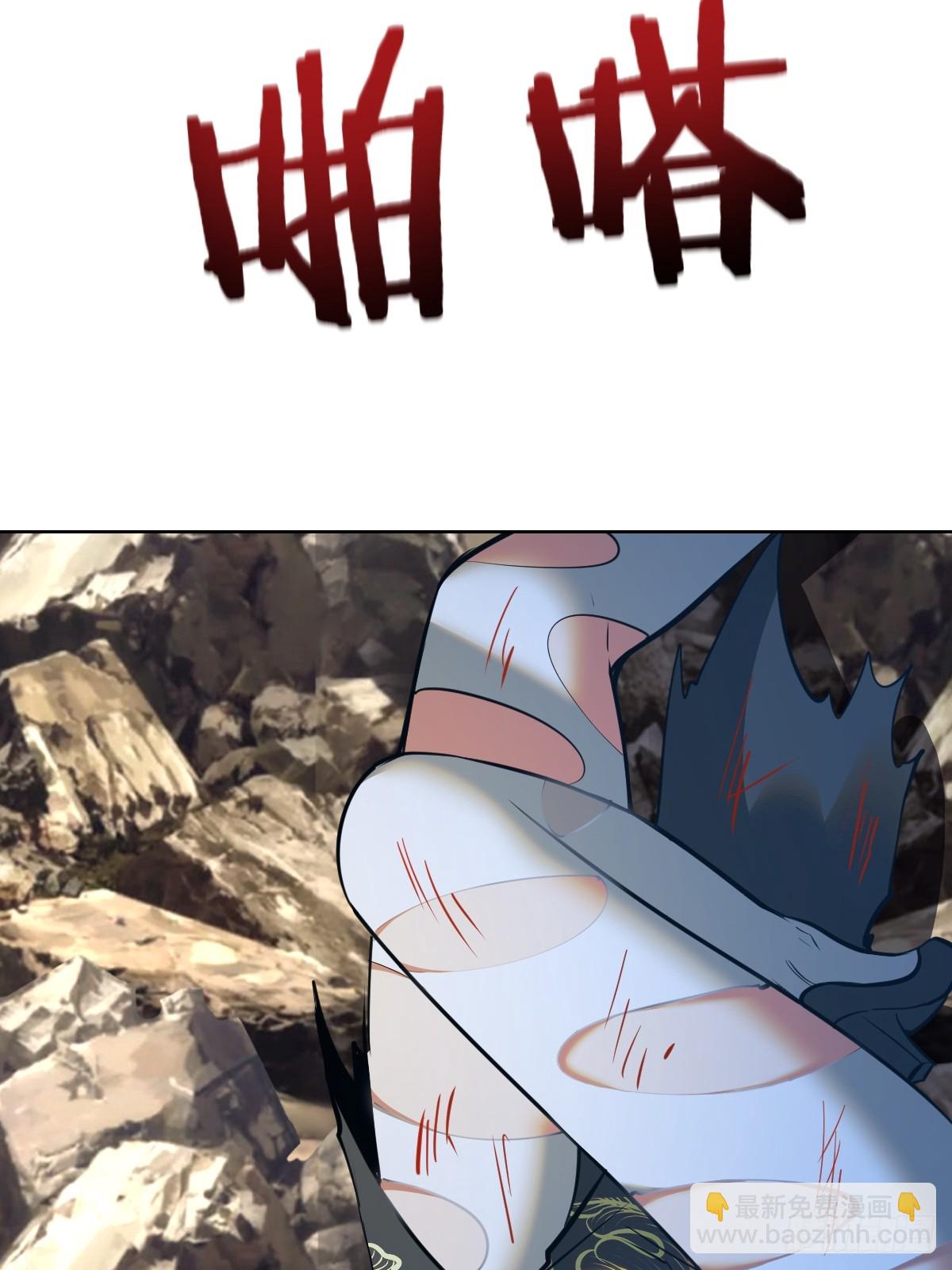 第259话：比尔斯之死27