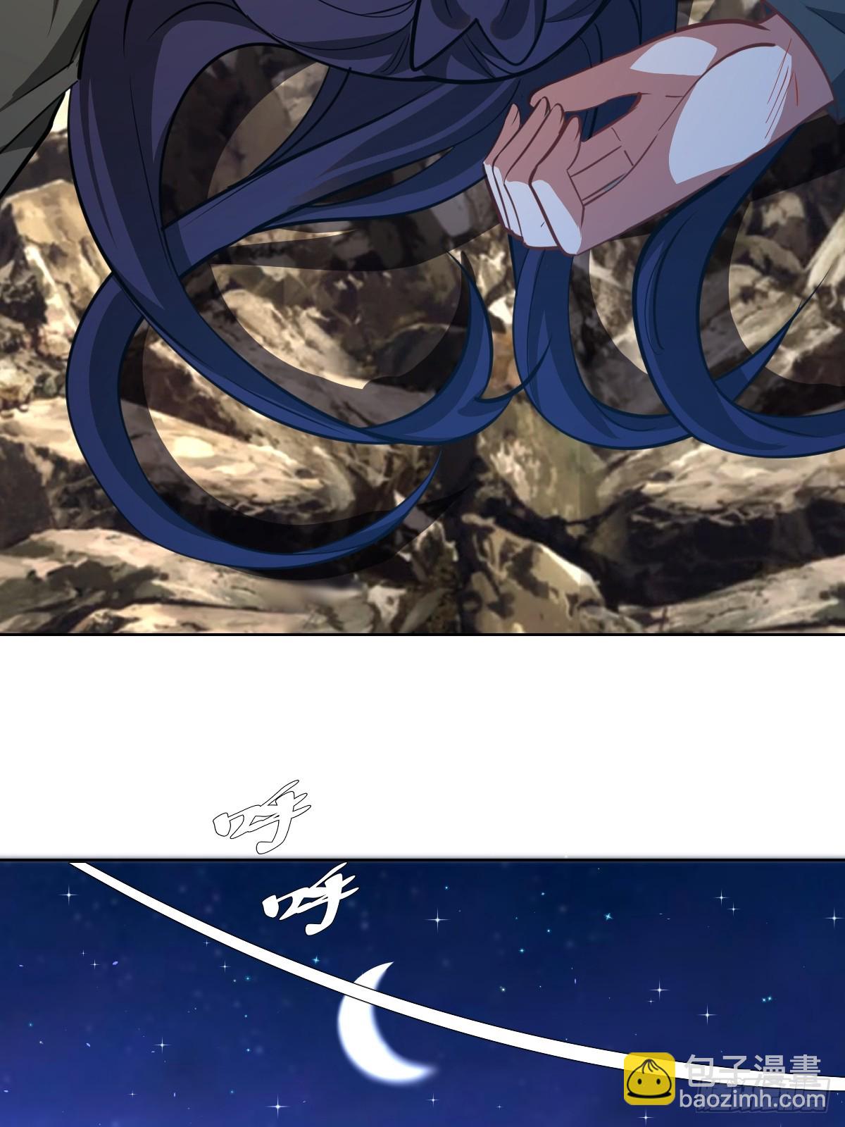 第259话：比尔斯之死29