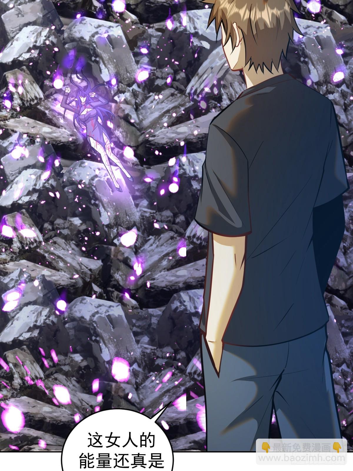 第259话：比尔斯之死33