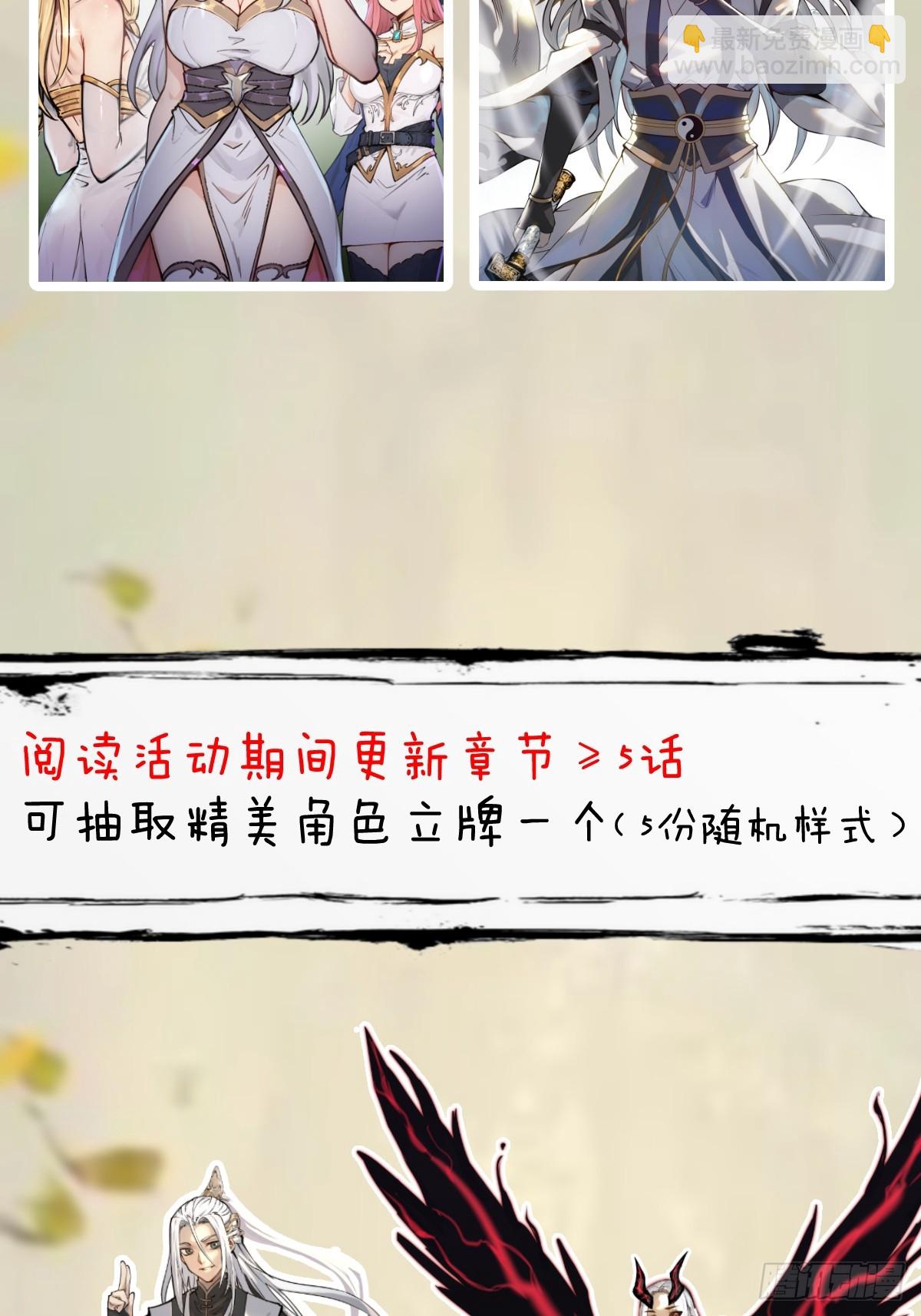 新作推荐3