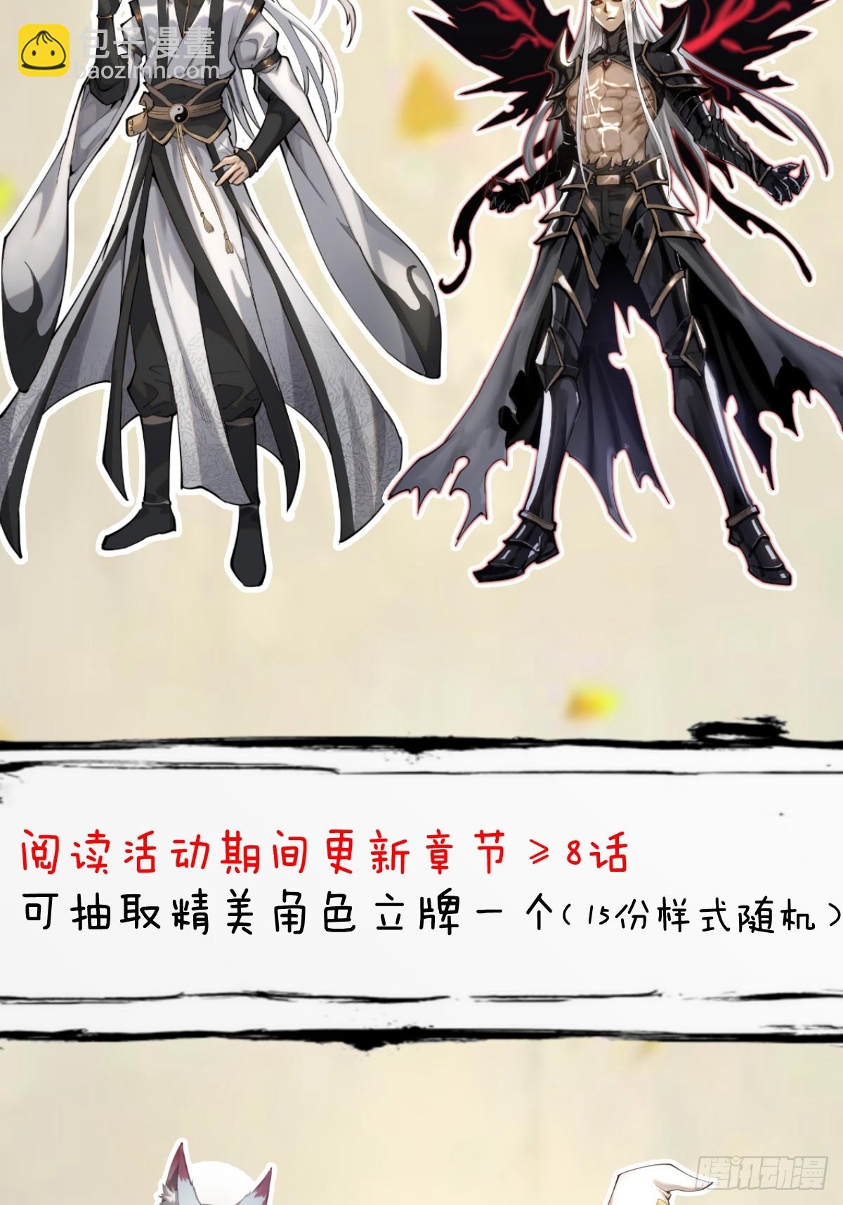 新作推荐4