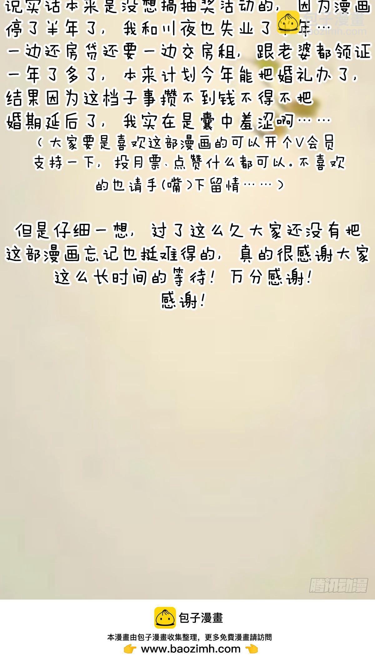 新作推荐7