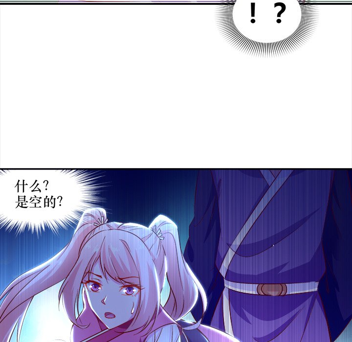 335