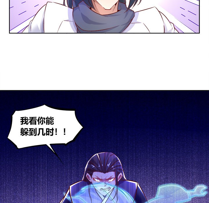 410