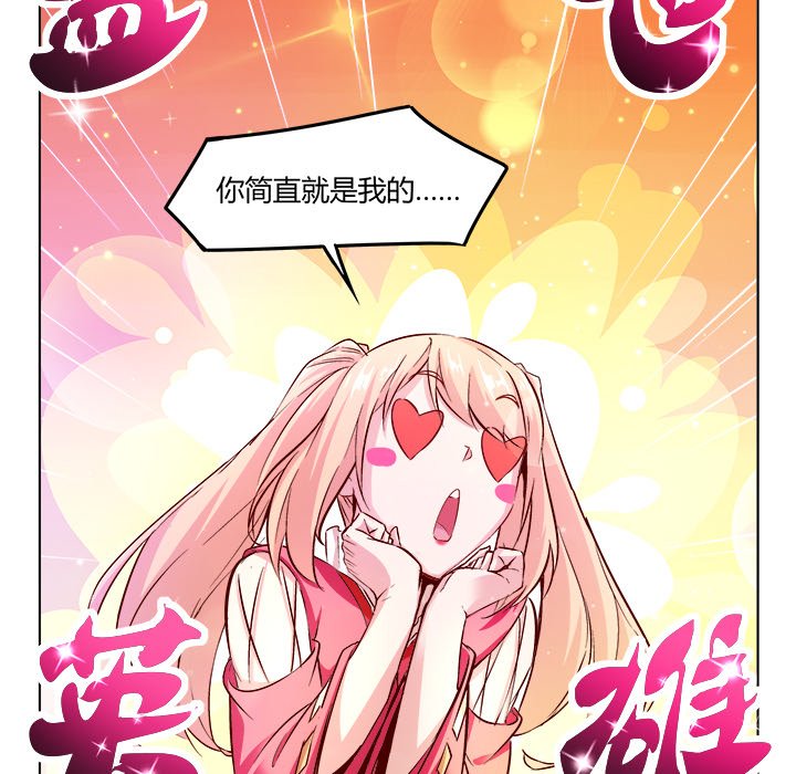 424