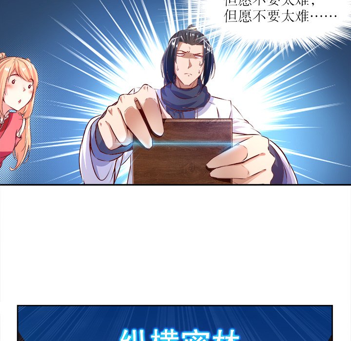 448
