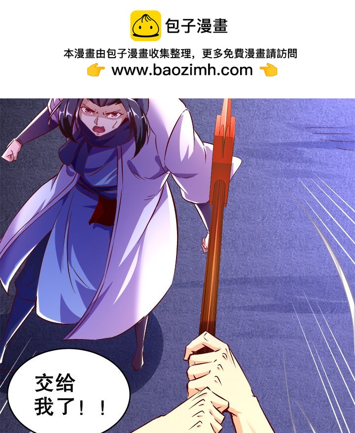 820