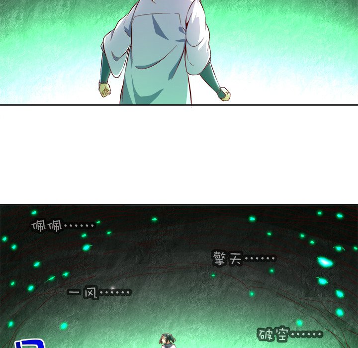 834